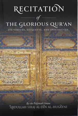 Recitation of The Glorious Quran