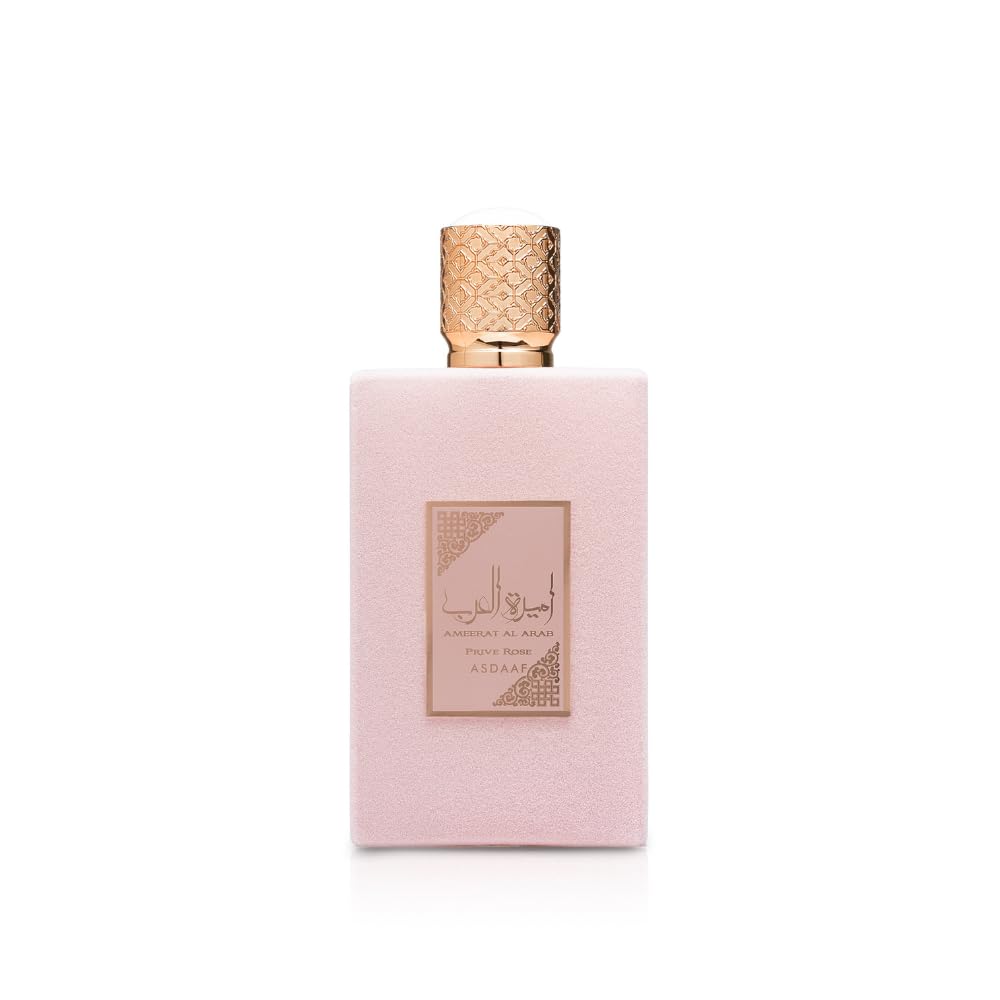 Ameerat Al Arab Prive Rose by Asdaaf