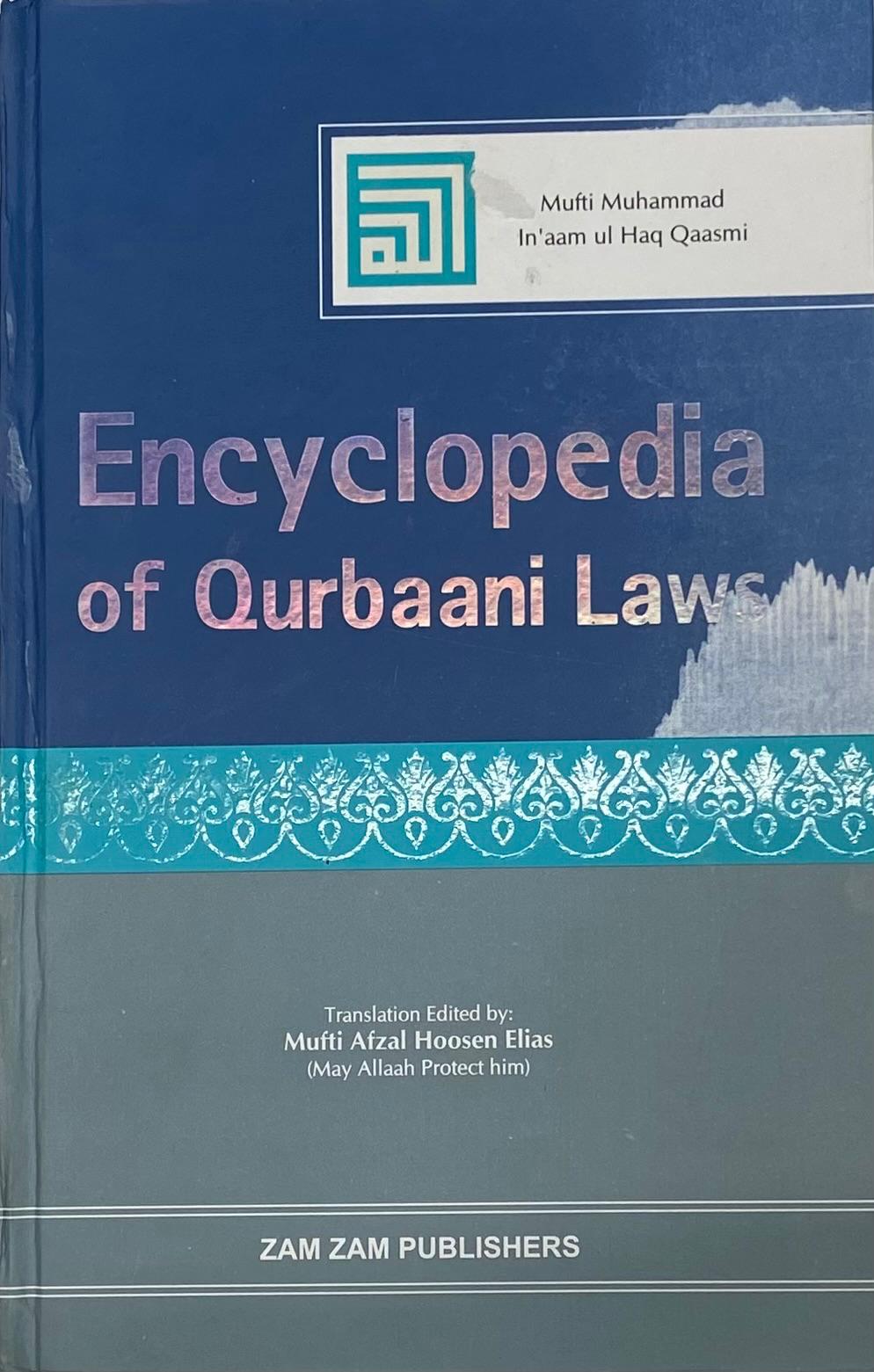 Encyclopedia of Qurbaani Laws