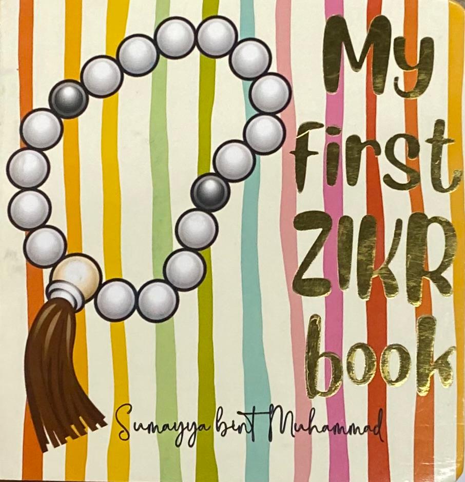 My First Zikr Book
