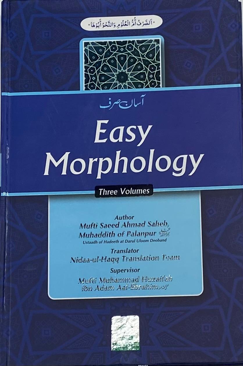 Easy Morphology 3 Vols.