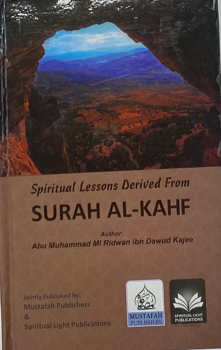 Spiritual Lessons Derived From Surah Al-Kahf