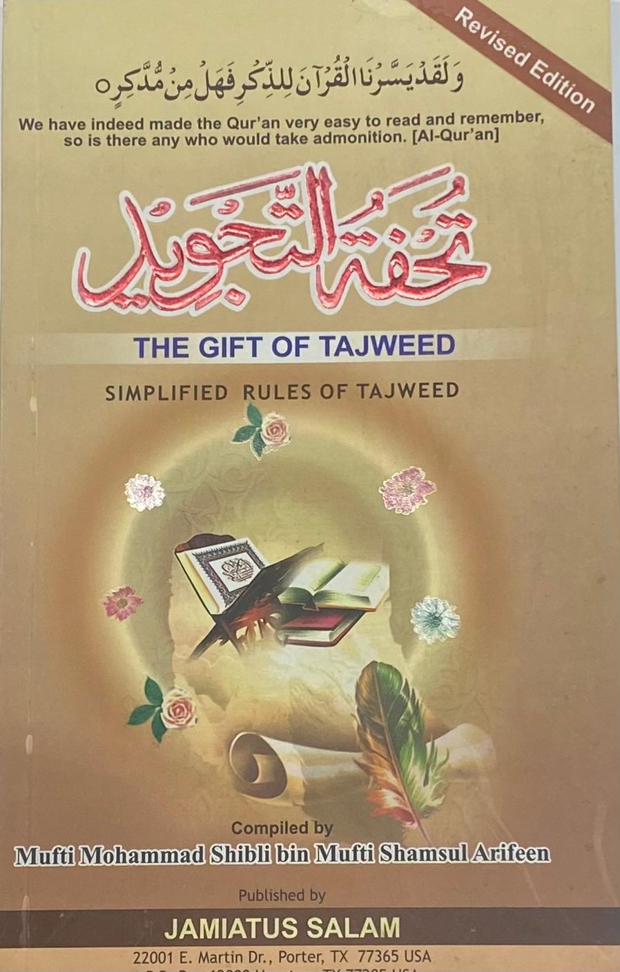 The Gift of Tajweed (Simplified Rules of Tajweed)