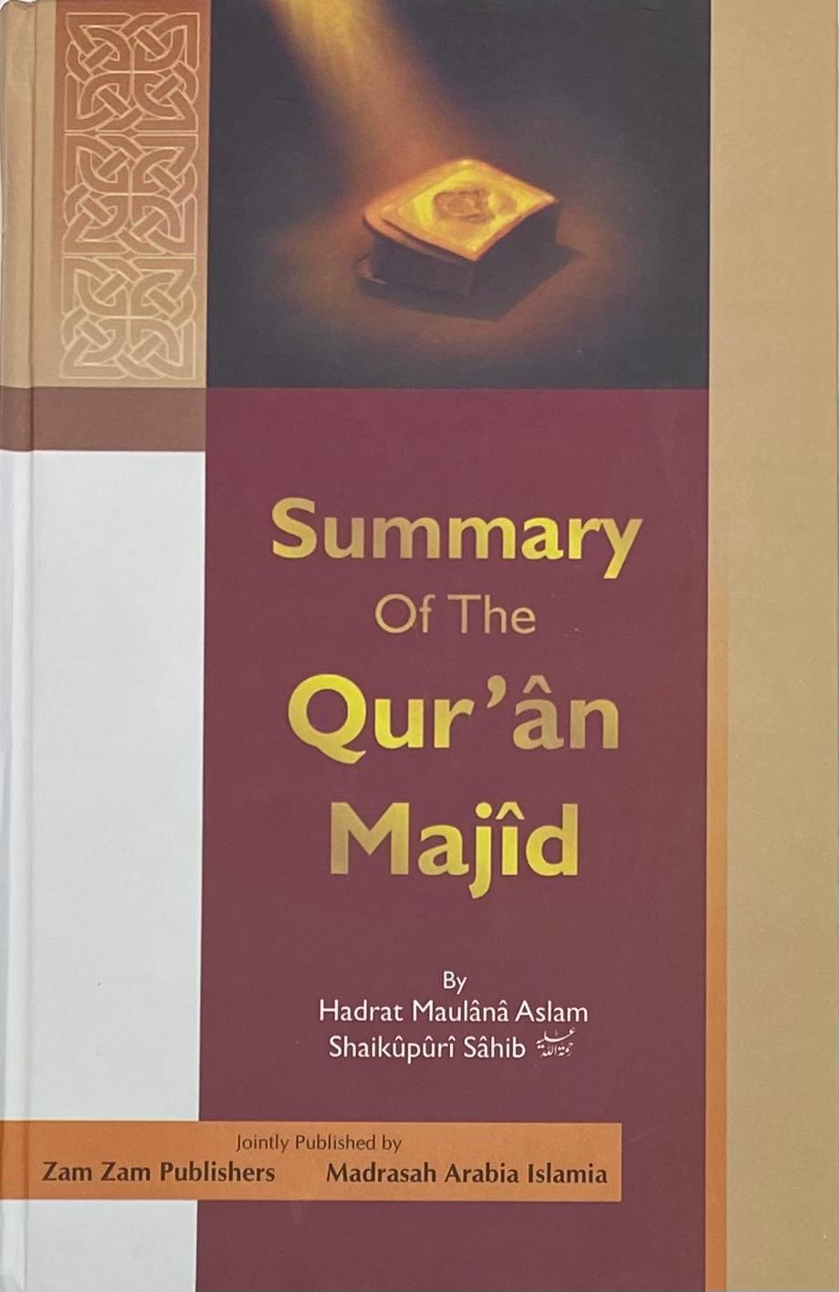 Summary Of The Quran Majid