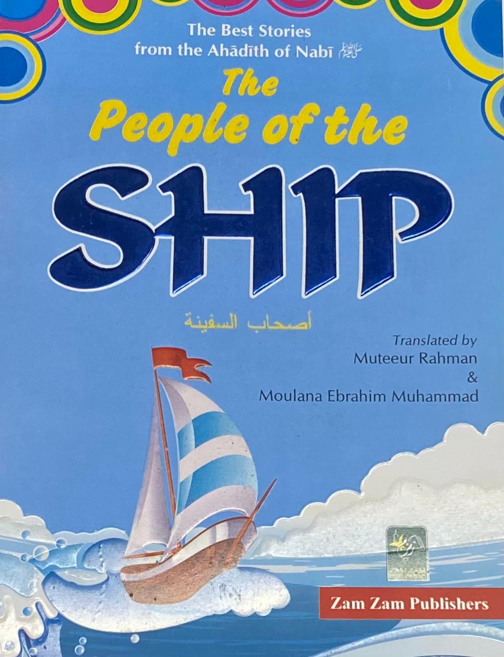 The People of the Ship