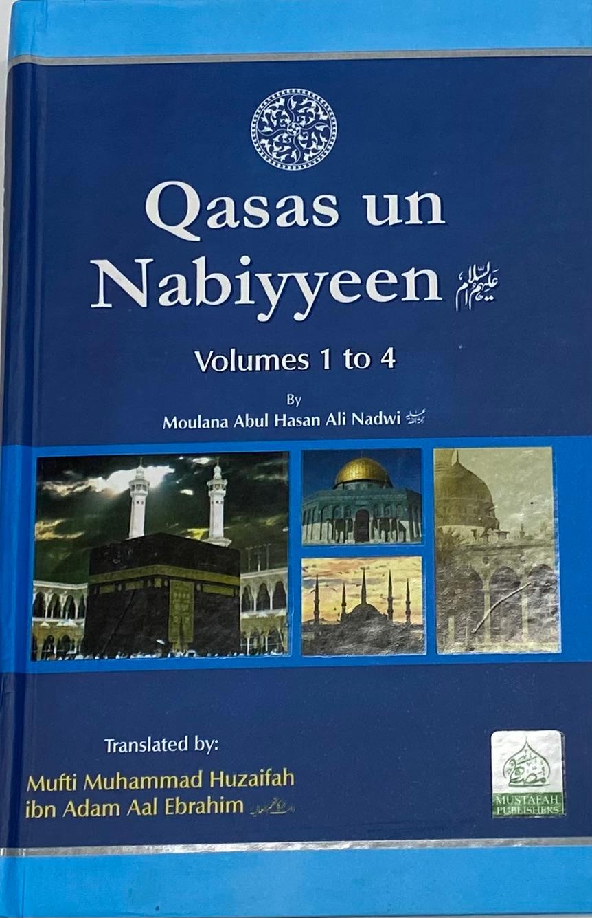 Qasas un Nabiyyeen Vol 1-4