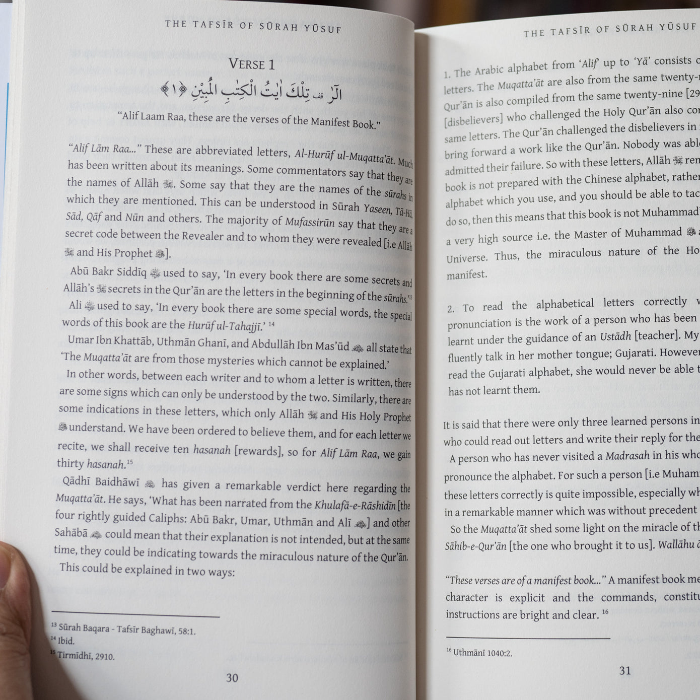 Tafsir of Surah Yusuf