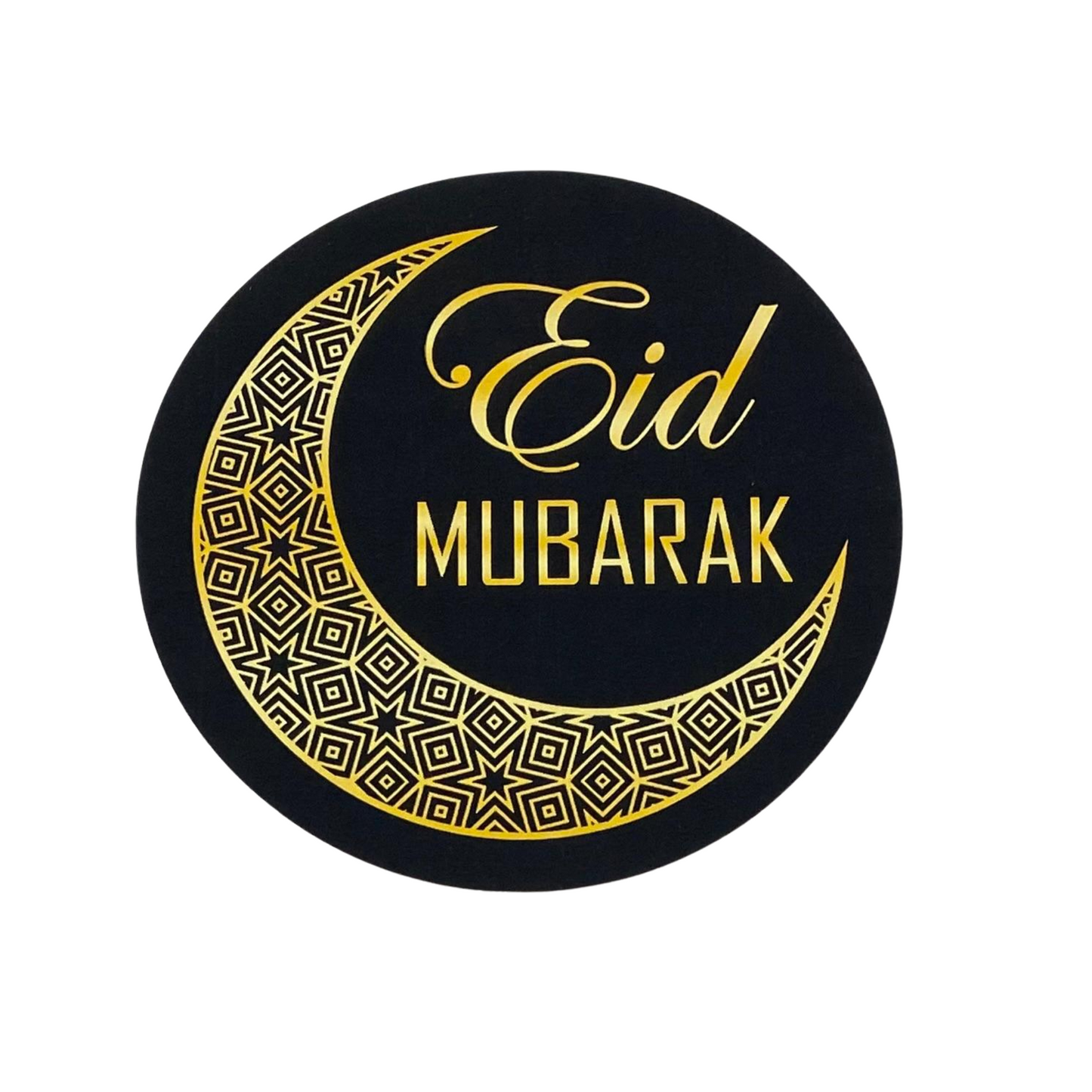 Eid Mubarak