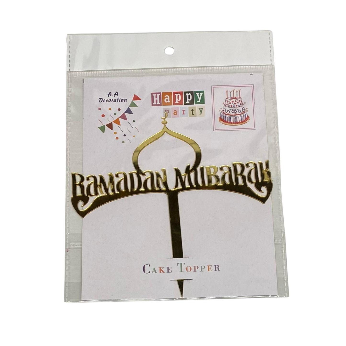 Ramadan Kareem Cake Topper