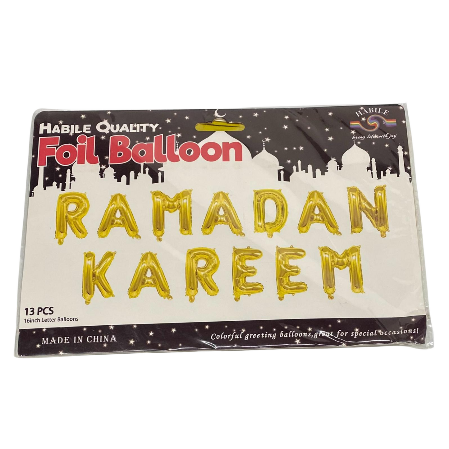Ramadan Balloon