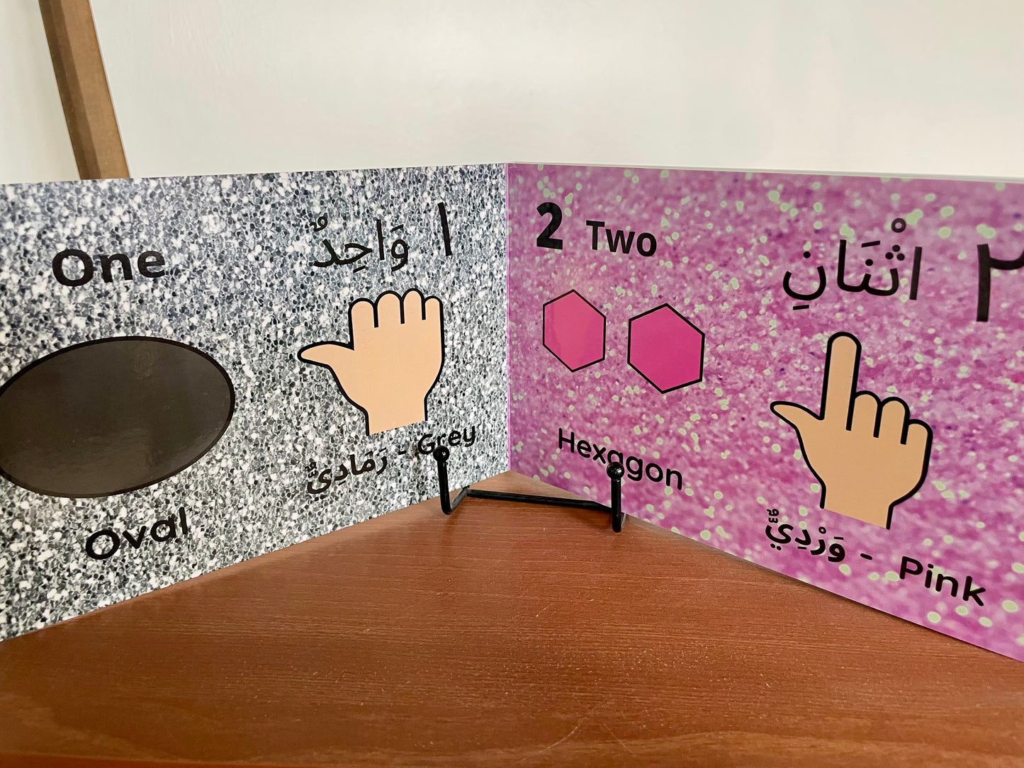 My First Book of Colours, Numbers and Shapes