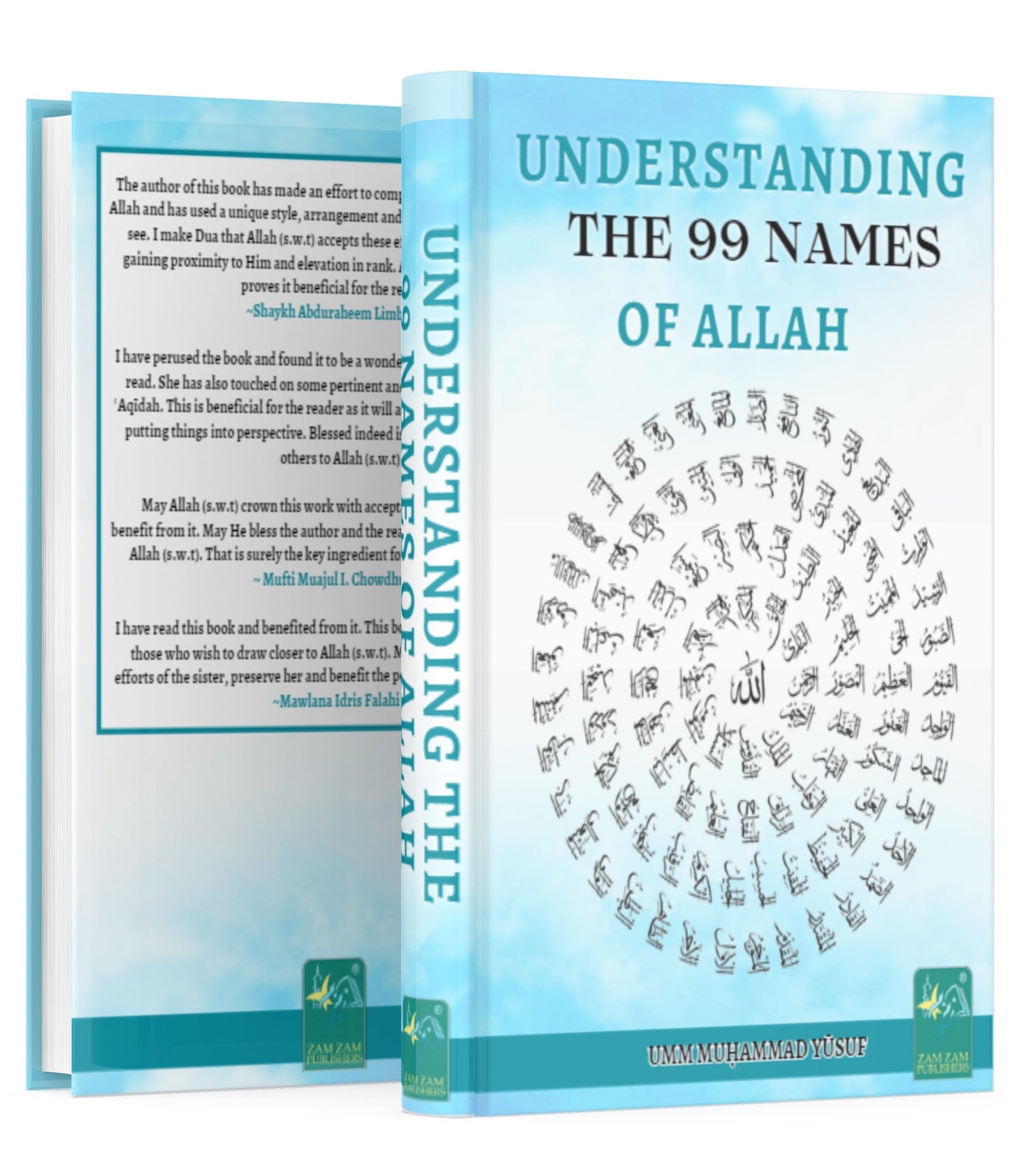 Understanding The 99 Names of Allah