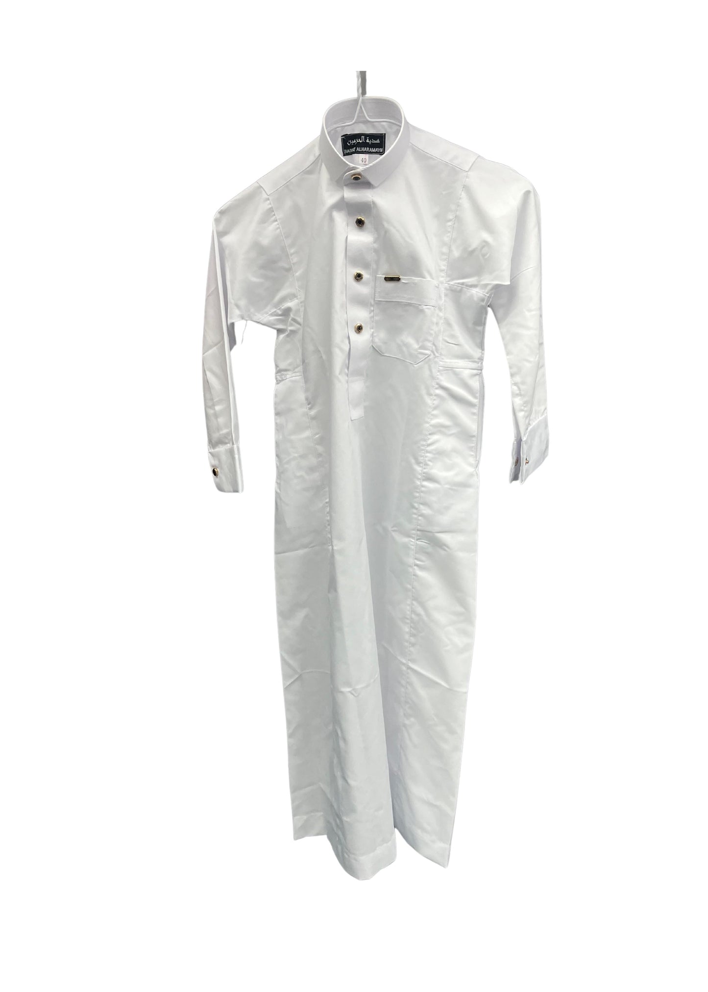 Hadiat Alharamayn Kids Thobe