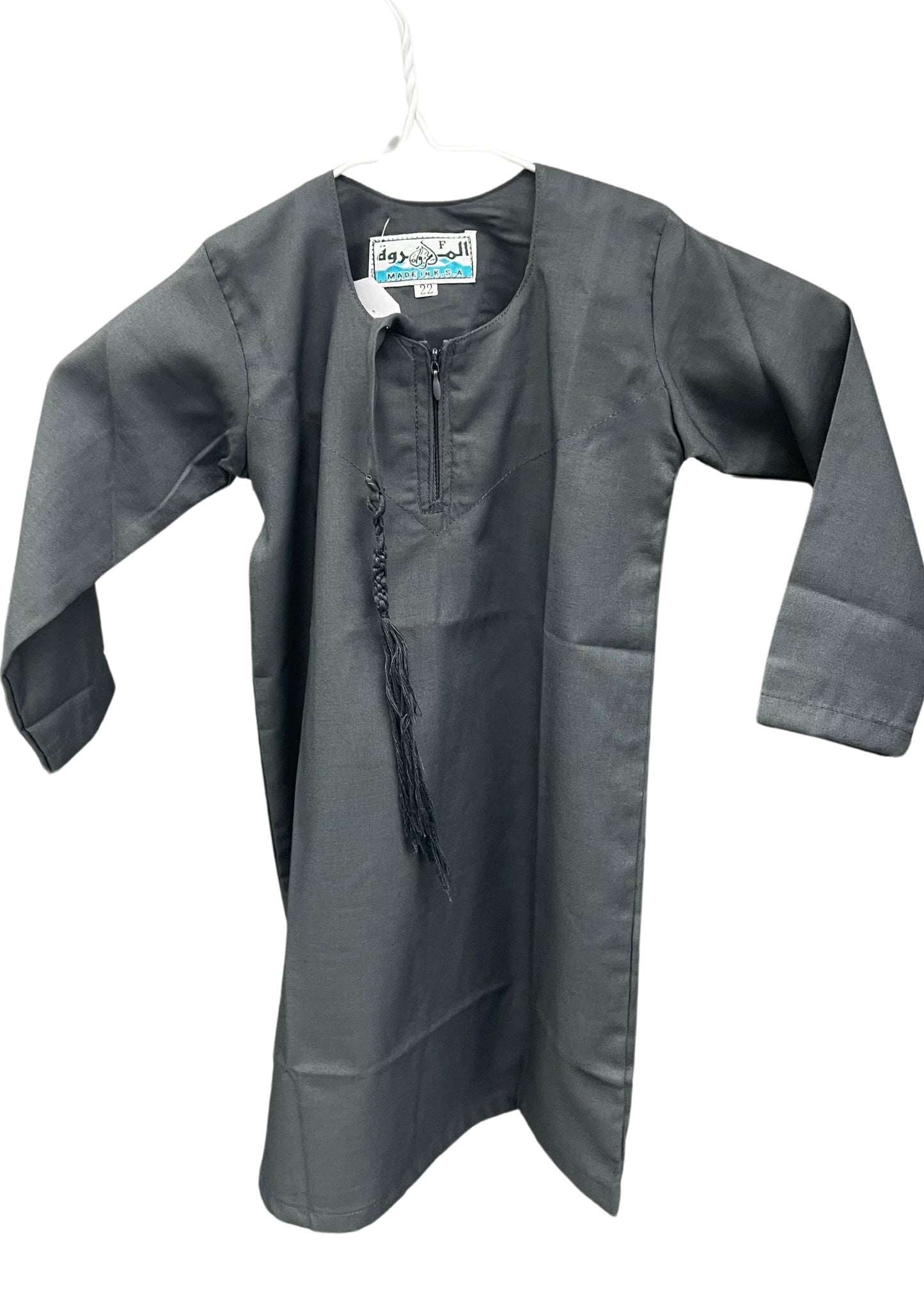 Solid Dark Gray Kids Thobe