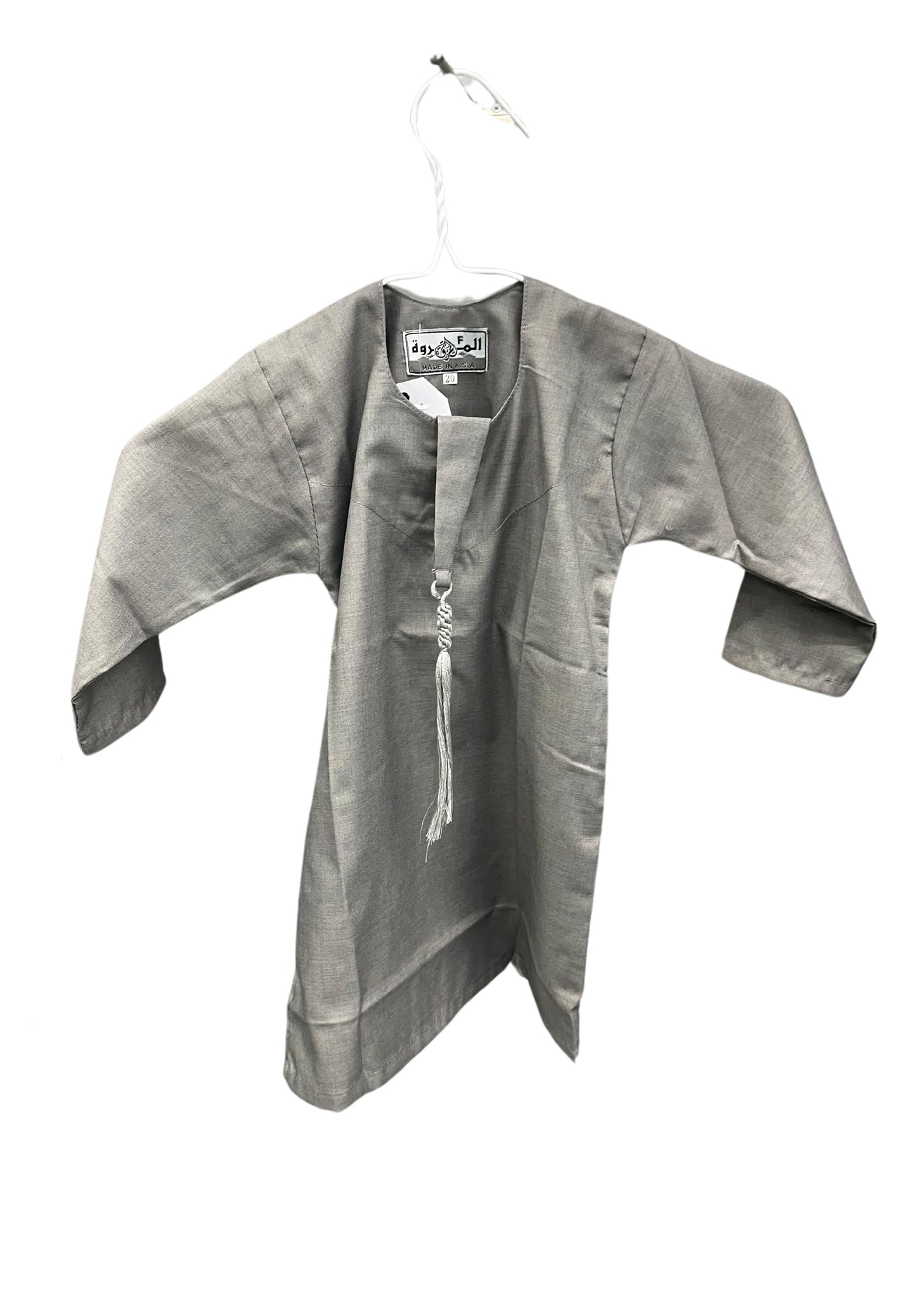 Gray Kids Thobe without Collar