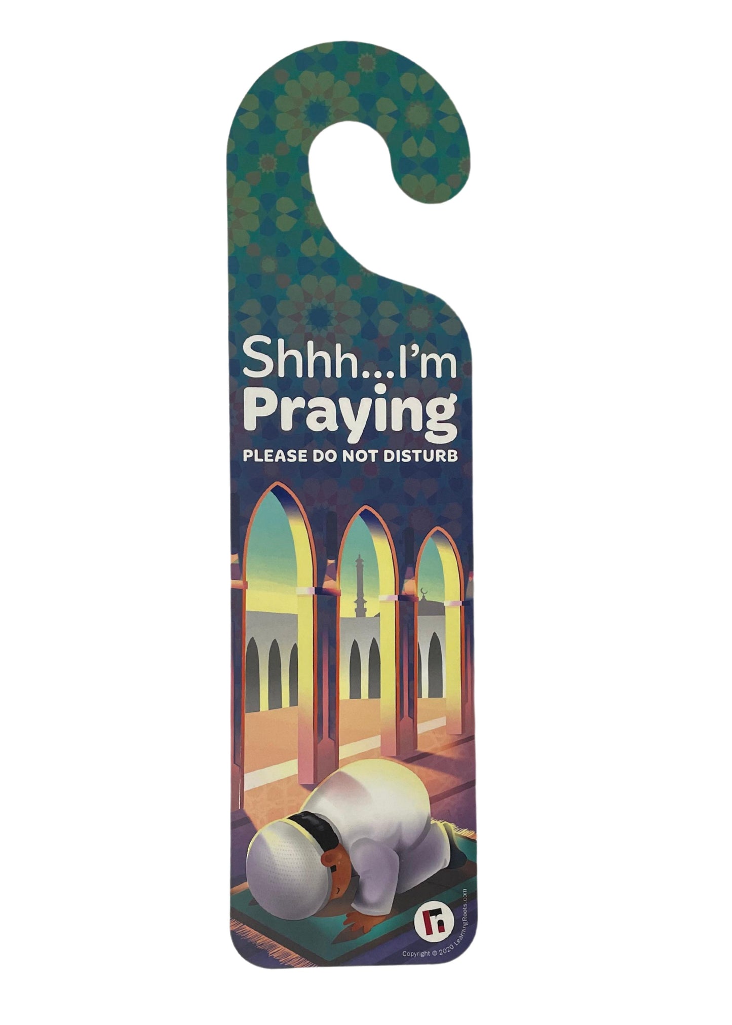 Kid's Islamic Door Hanger