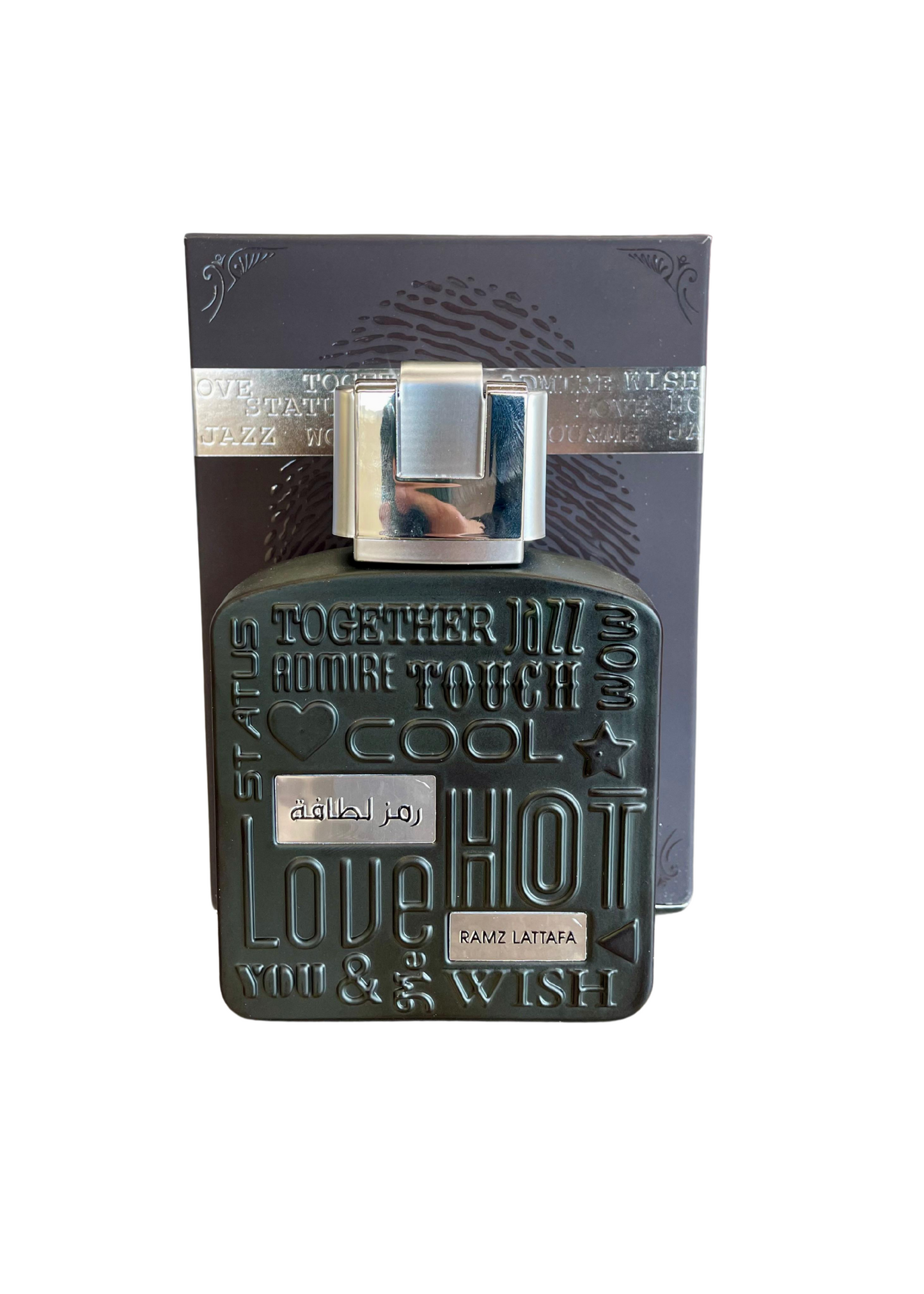 Ramz Silver by Lattafa