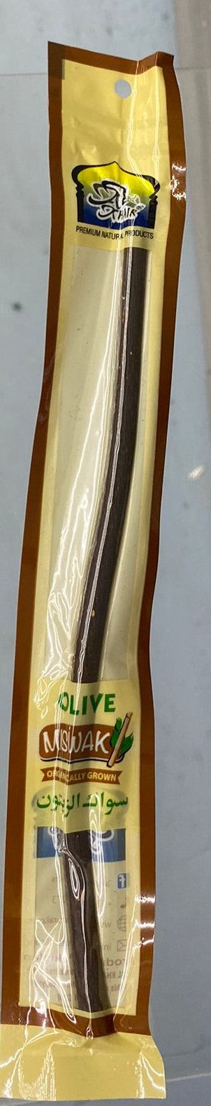 Olive Miswak