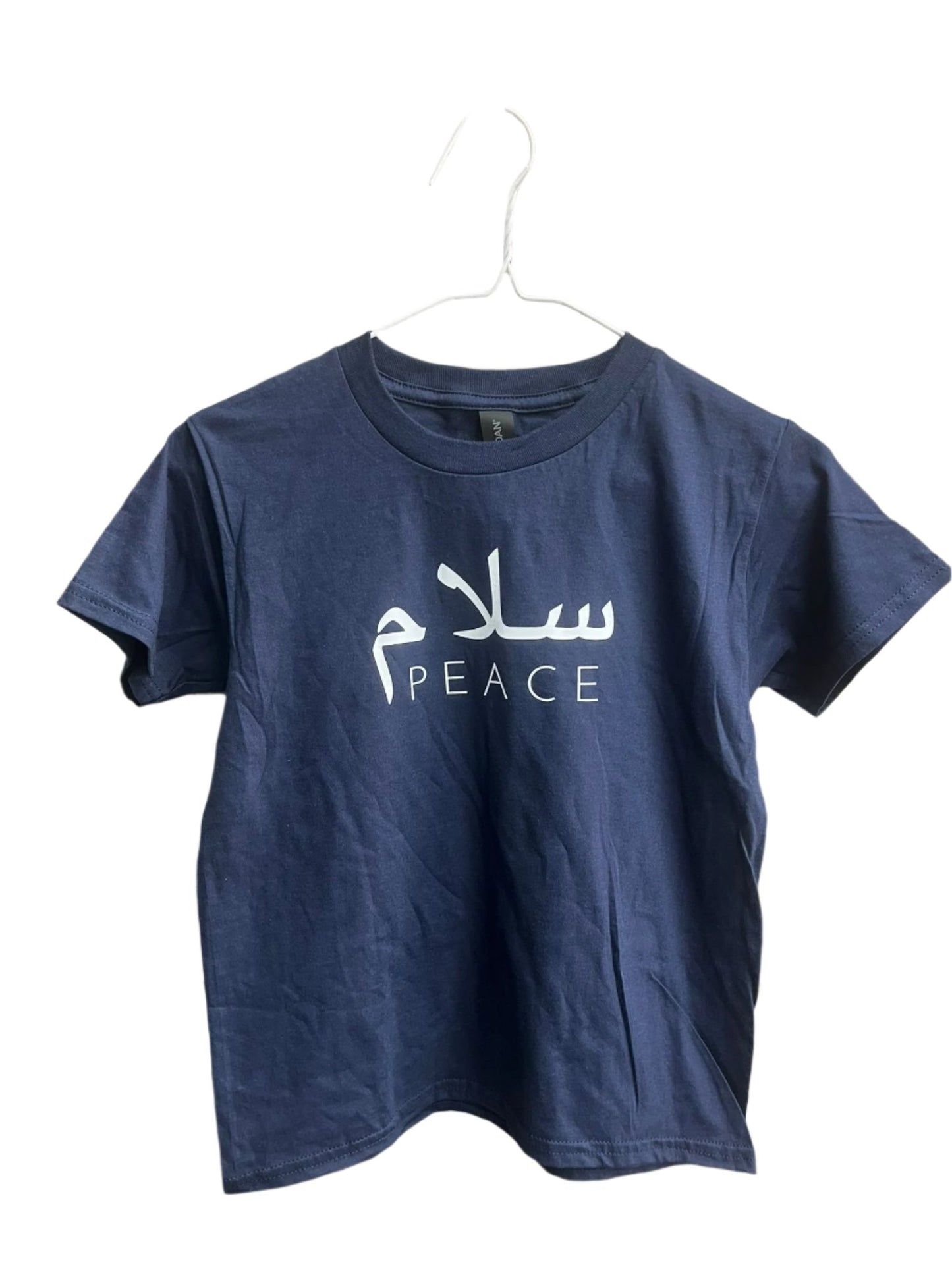 Salam “Peace” T-Shirt - Youth Sizes
