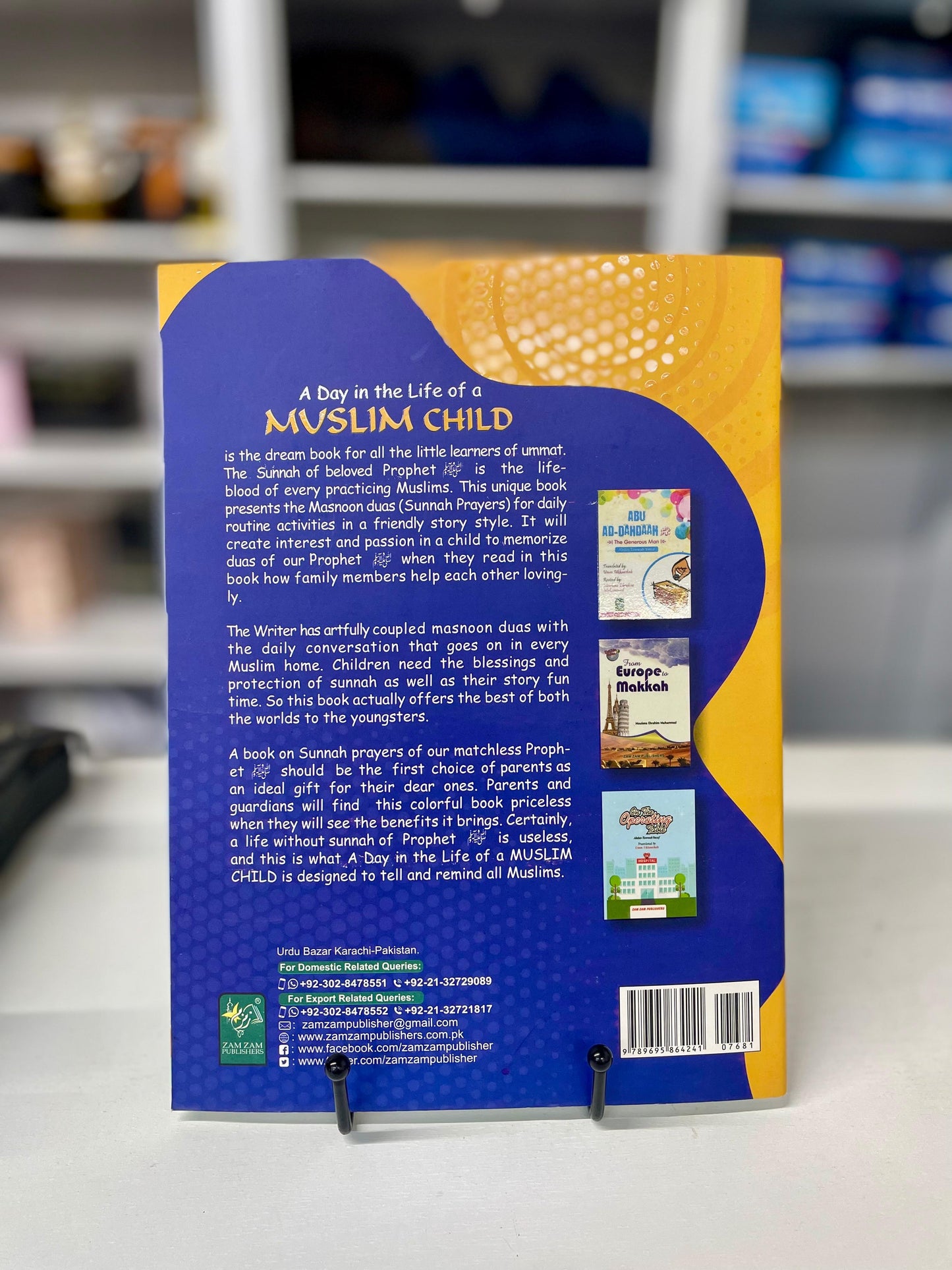 A Day in the Life of a Muslim Child