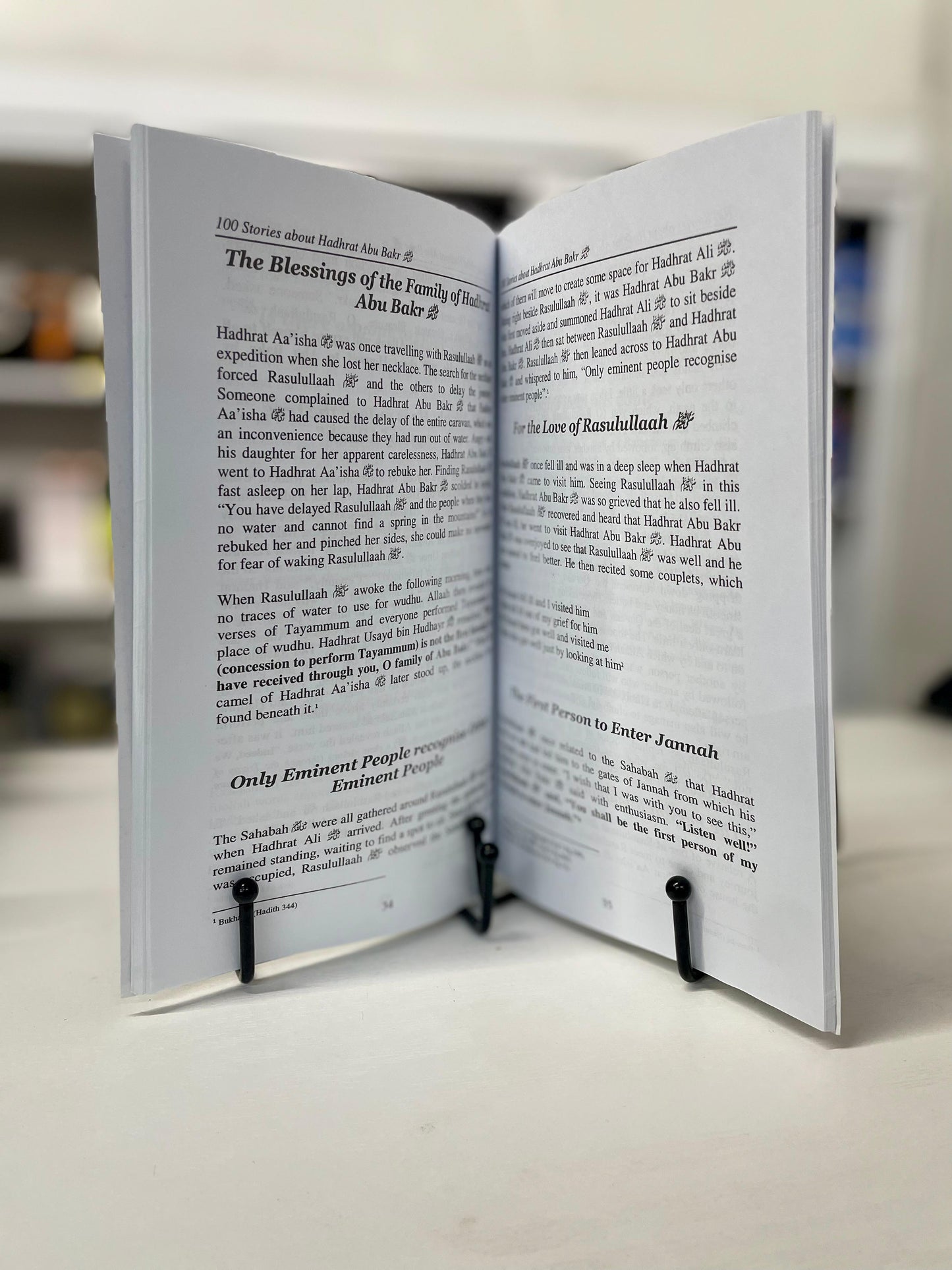 100 Stories about Hadhrat Abu Bakr