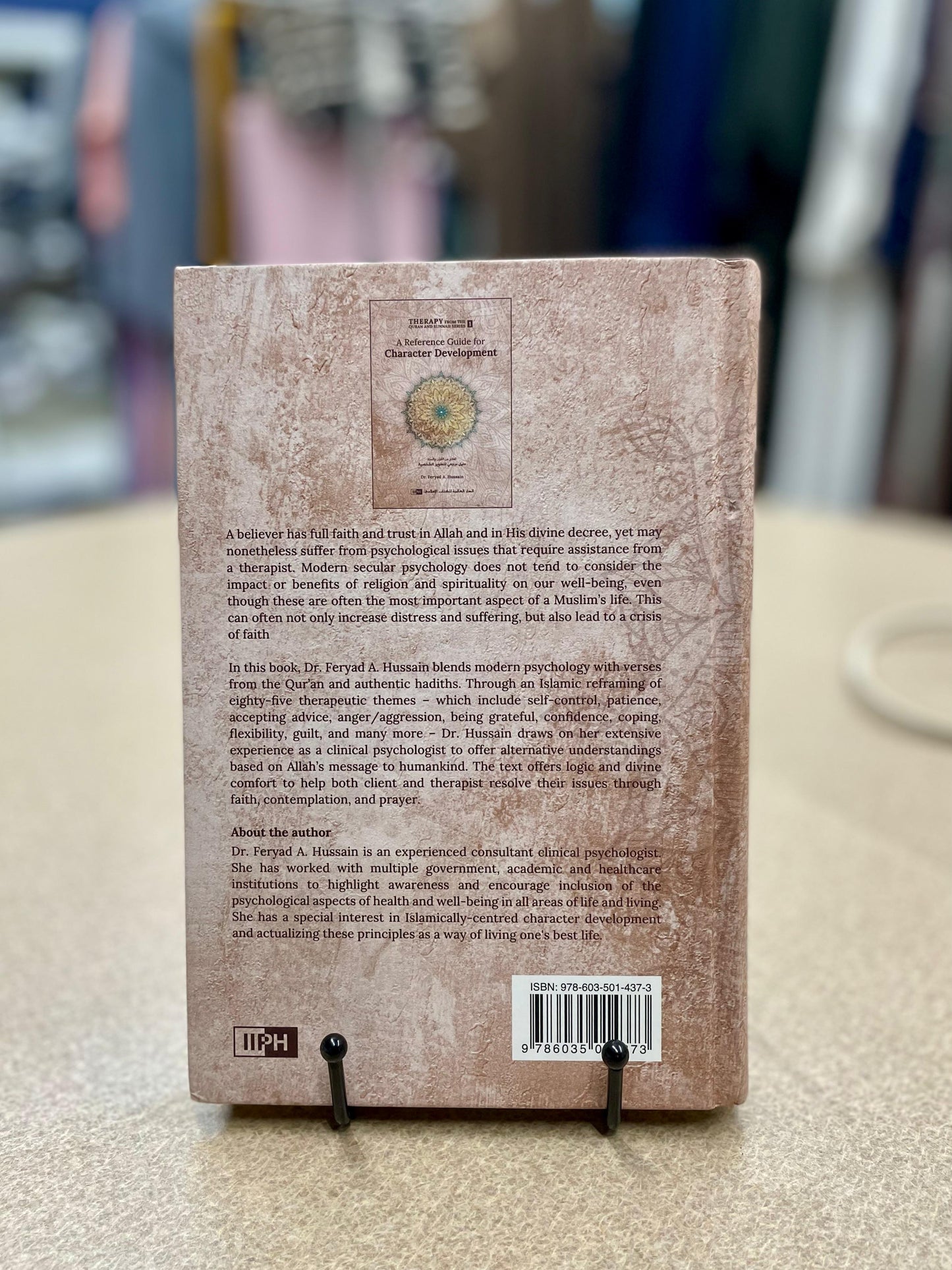 A Reference Guide for Character Development (Therapy from the Quran and Sunnah Series)