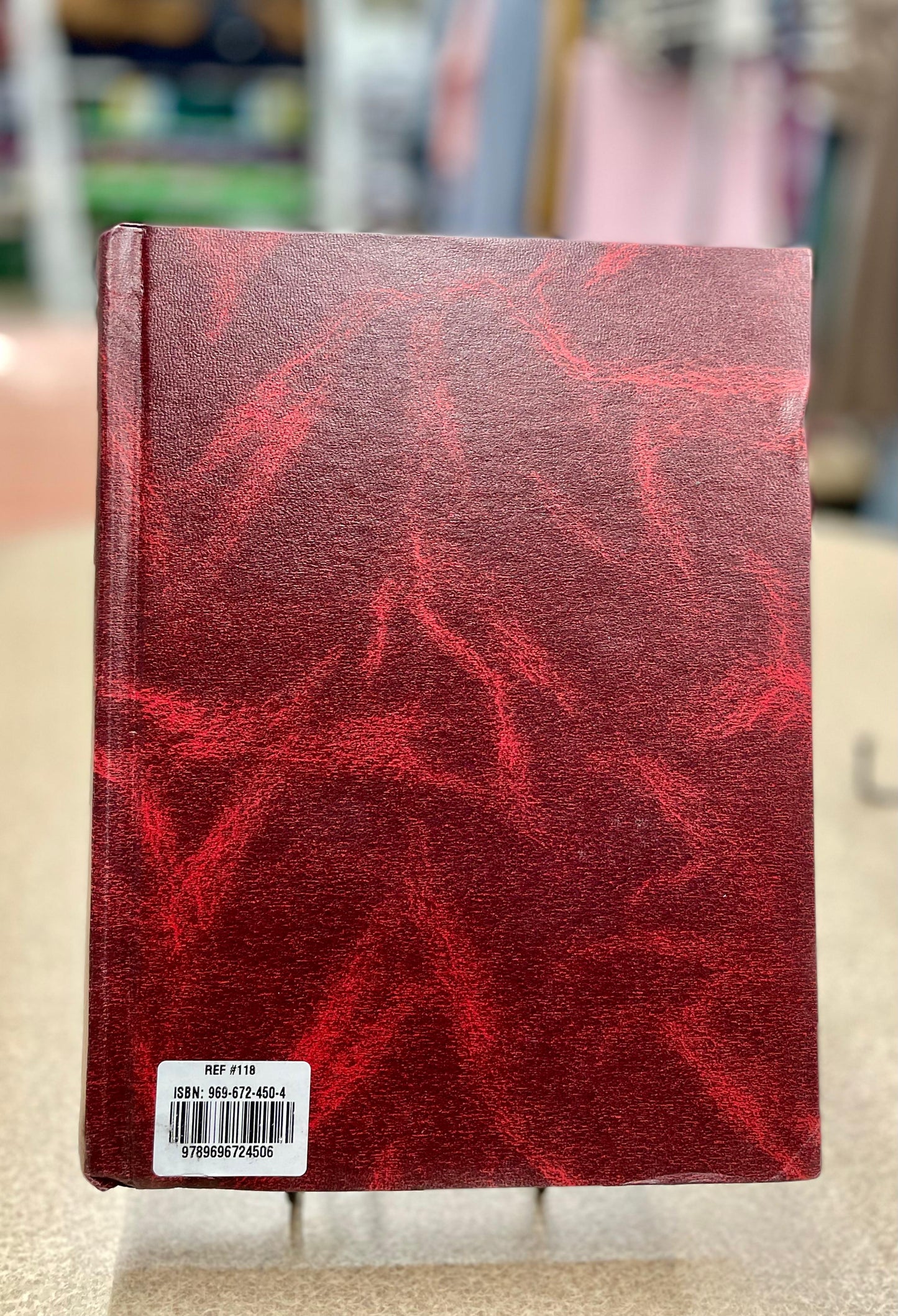 Quran with Color Coded Tajweed Rules (Large)