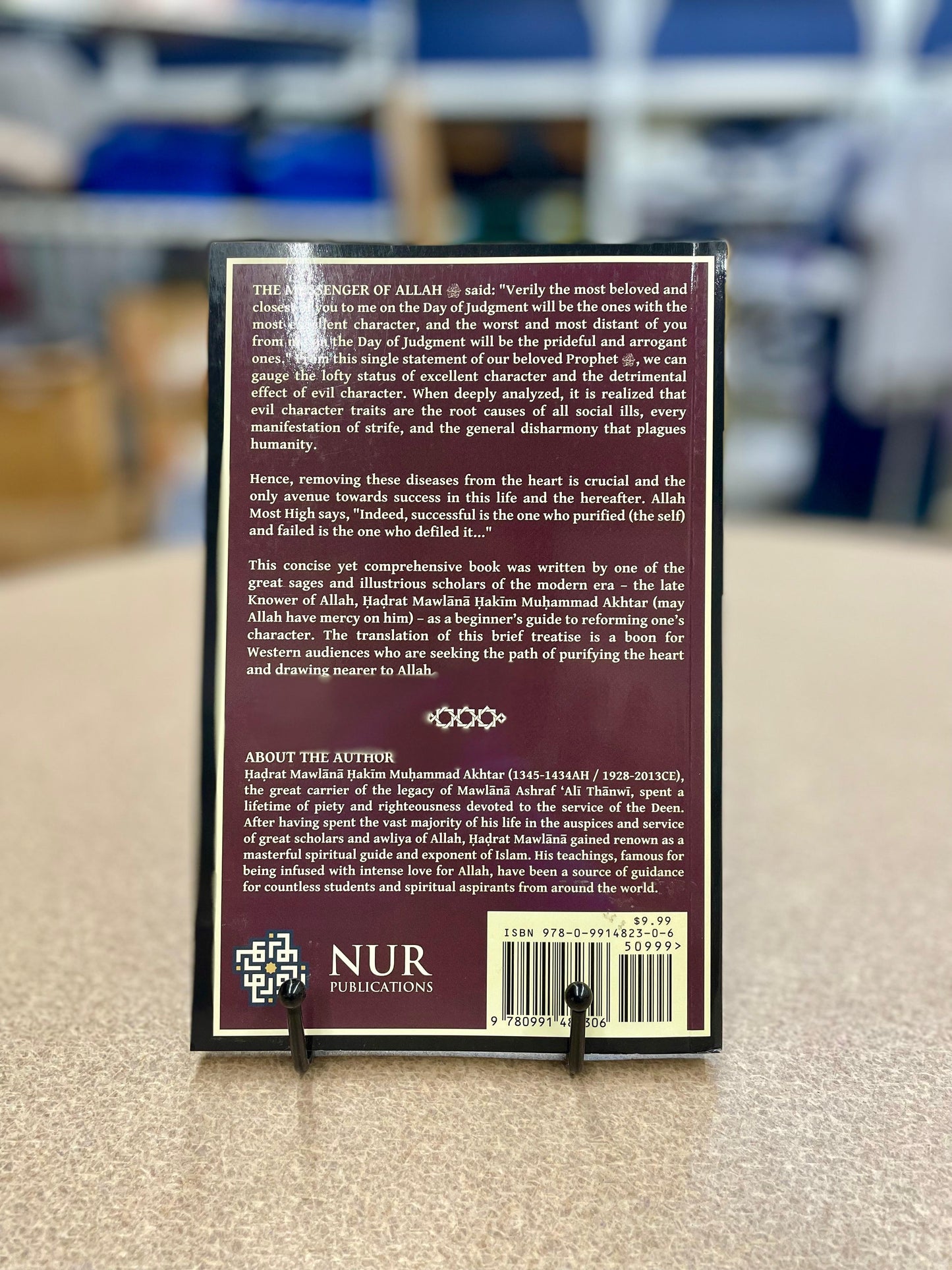 Reformation of Character