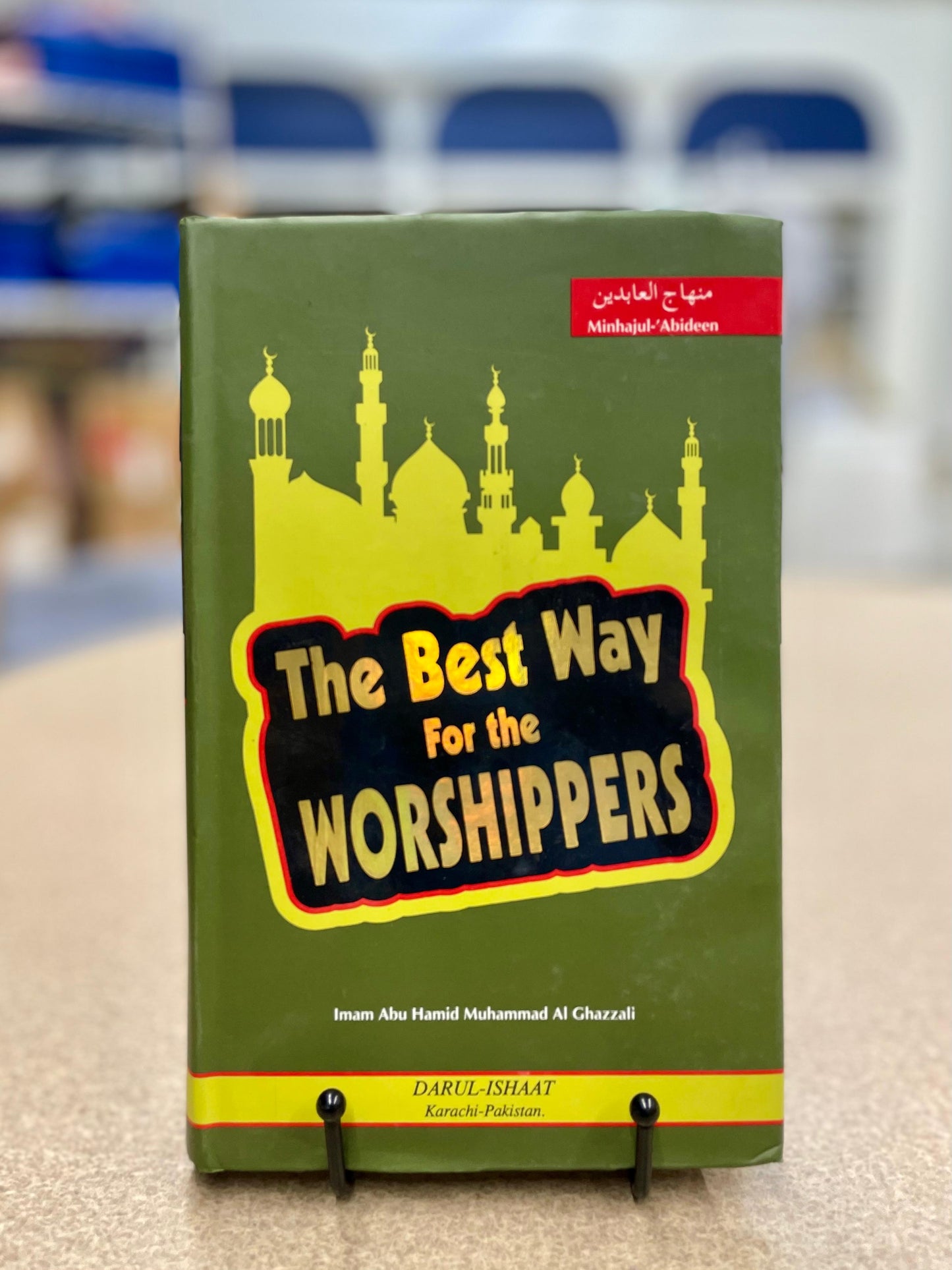 The Best Way for the Worshippers