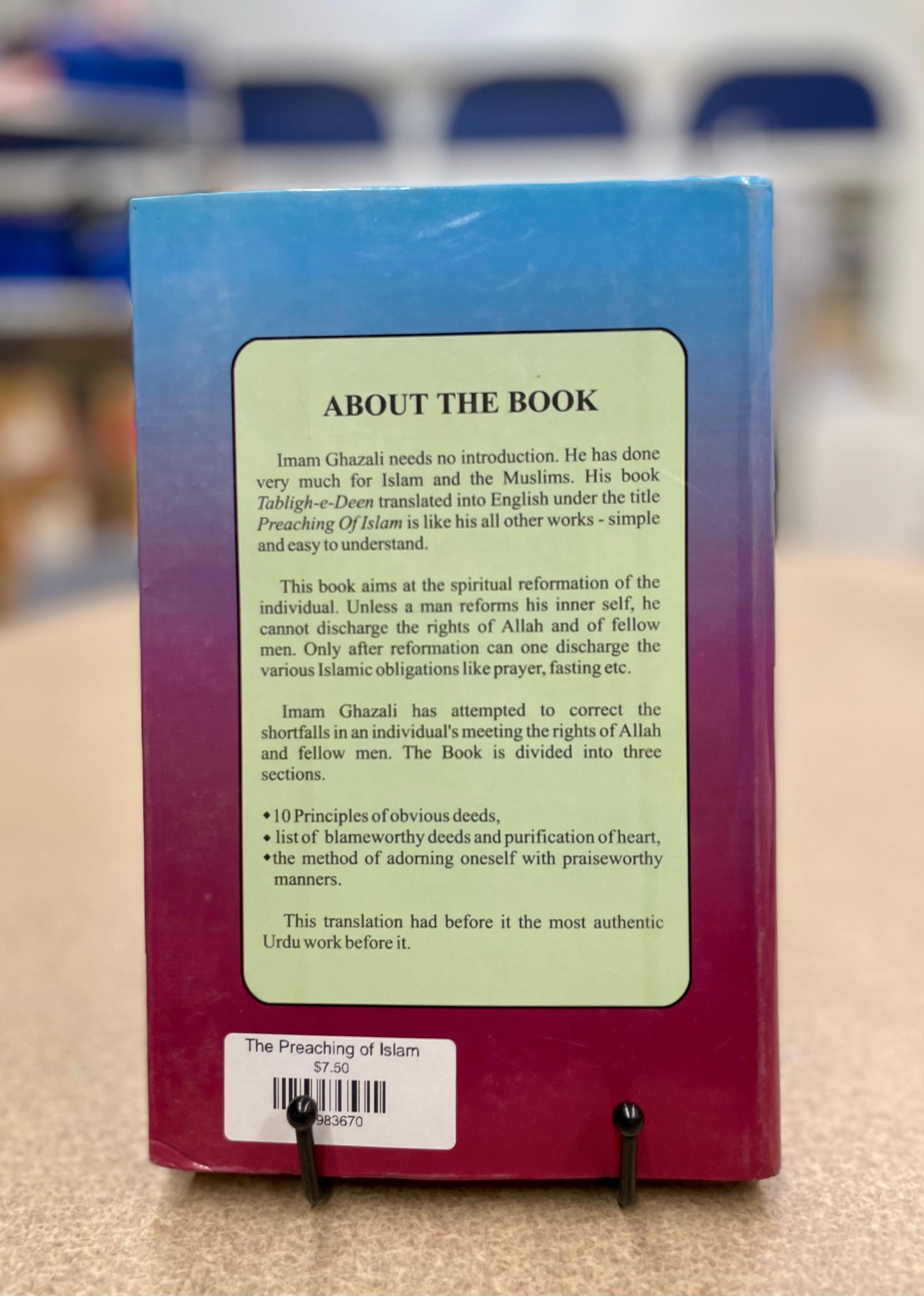 The Preaching of Islam