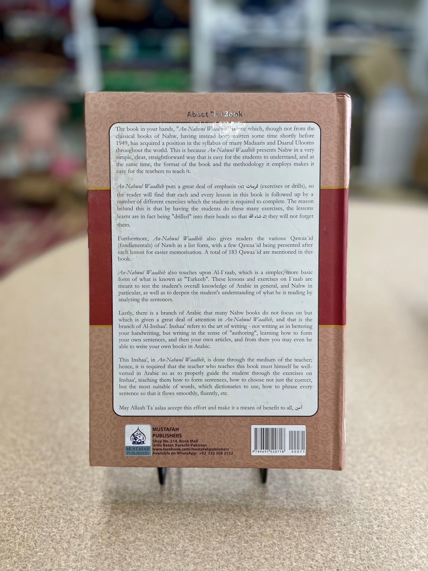 The Clear Grammar on the Fundamentals of the Arabic Language