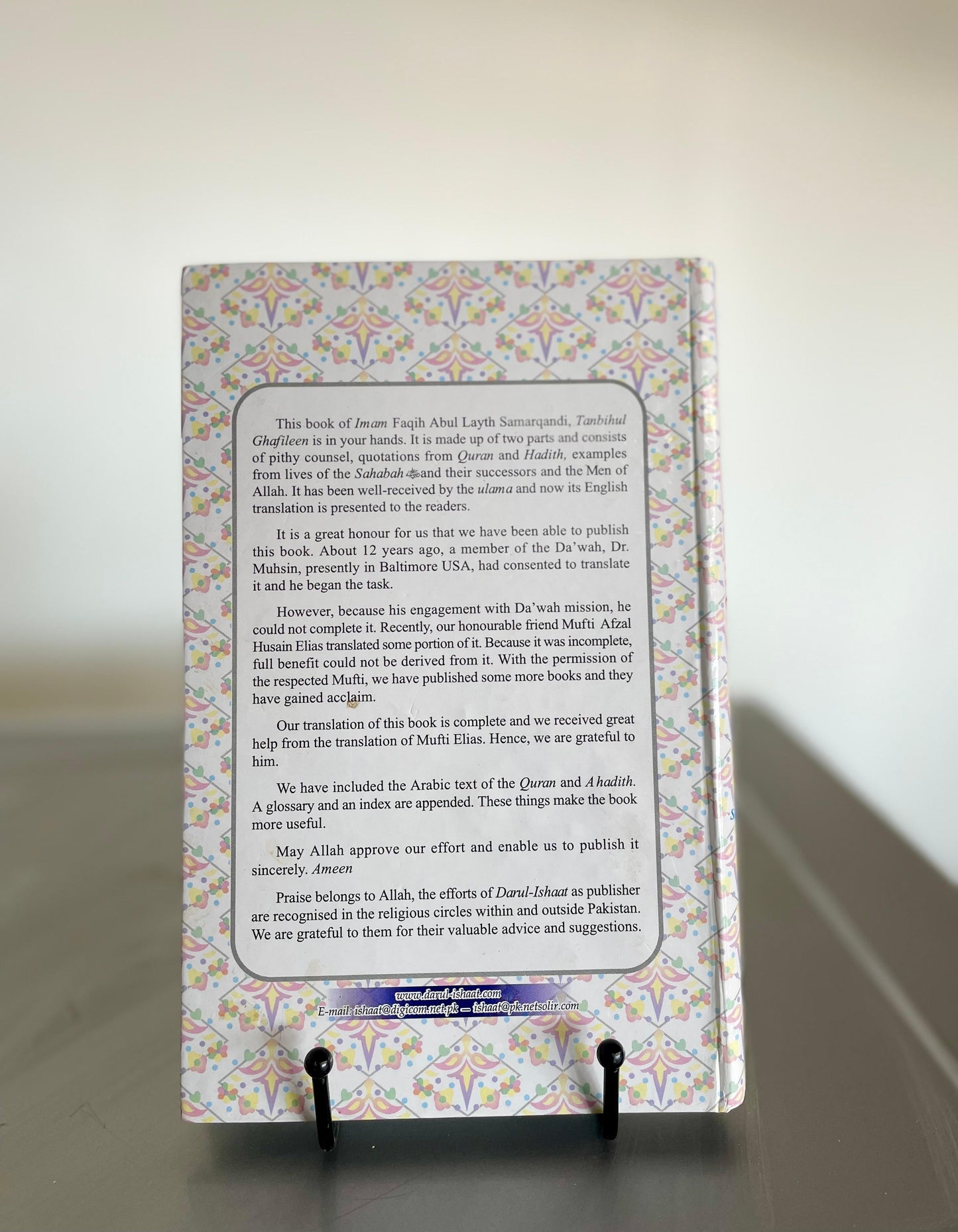 Admonition for the Neglectful