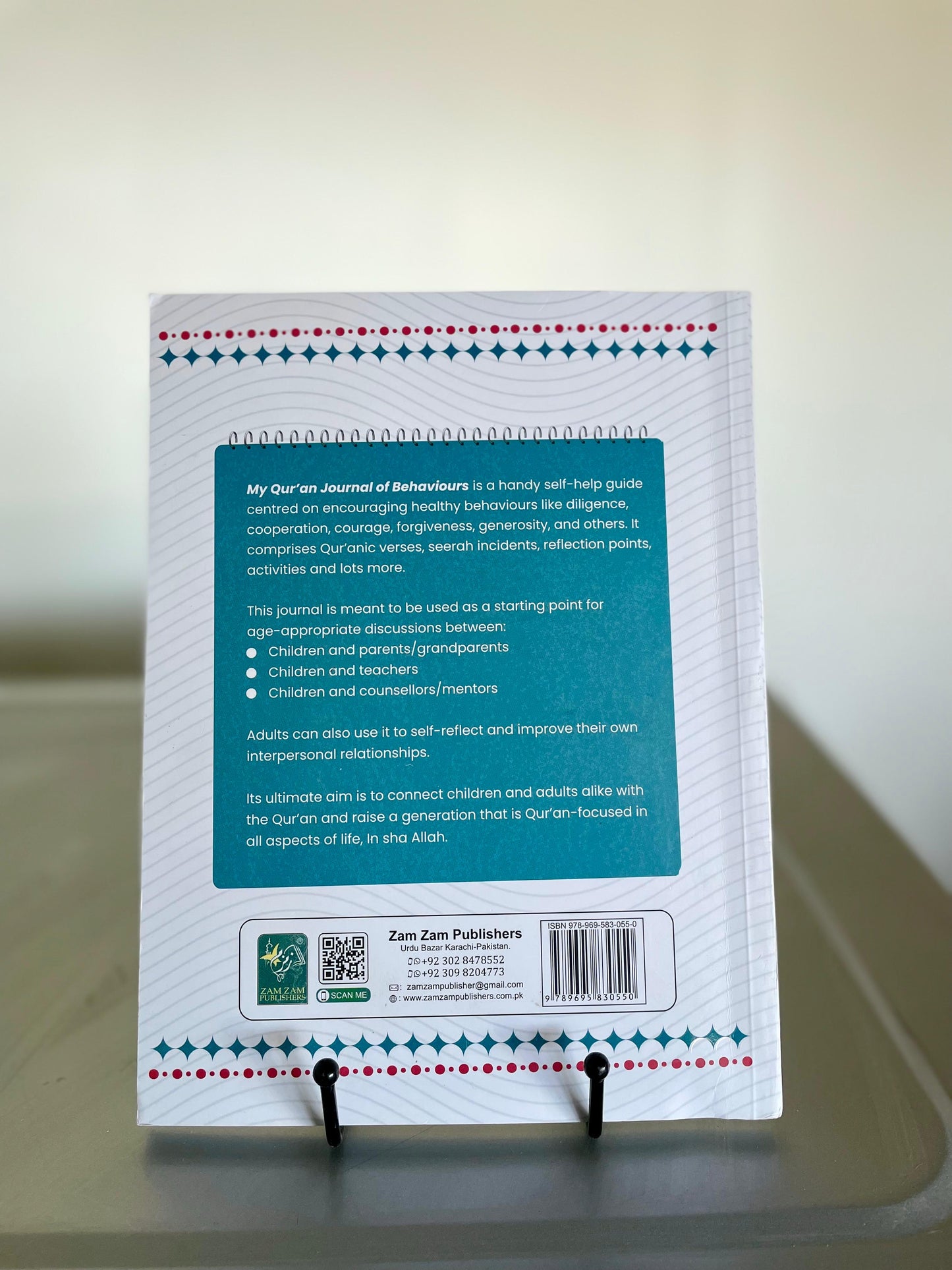 My Qur'an Journal of Behaviours