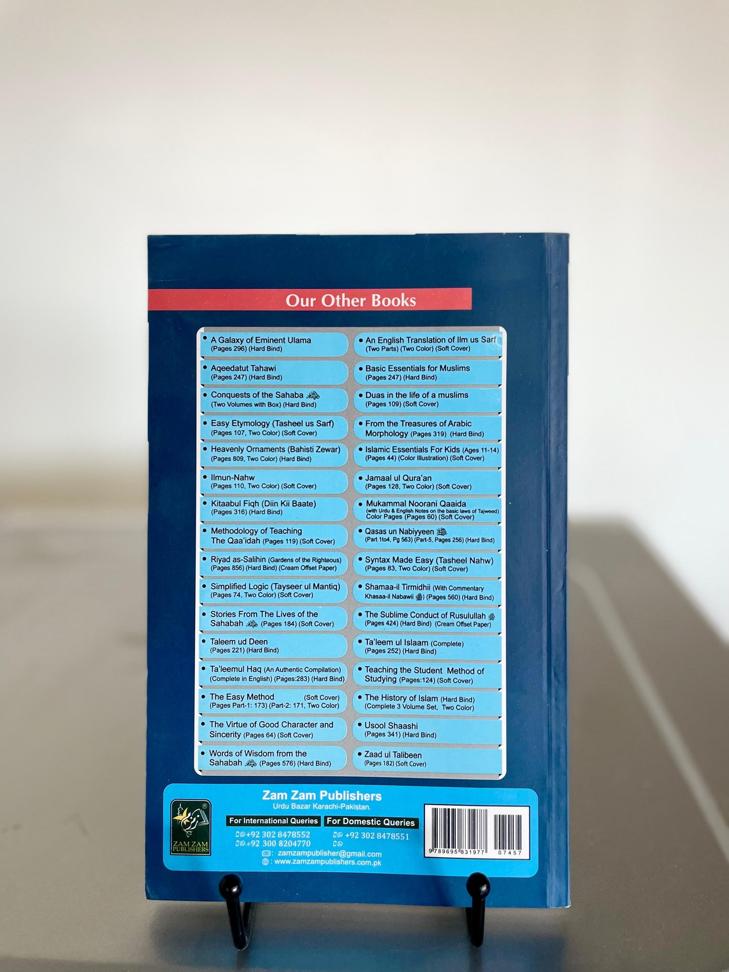 The Cream of Arabic Infinitve Words with Modern Words