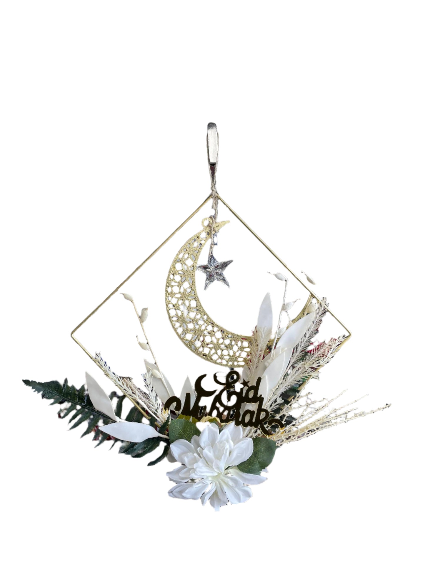 Eid Mubarak Hanging Decoration