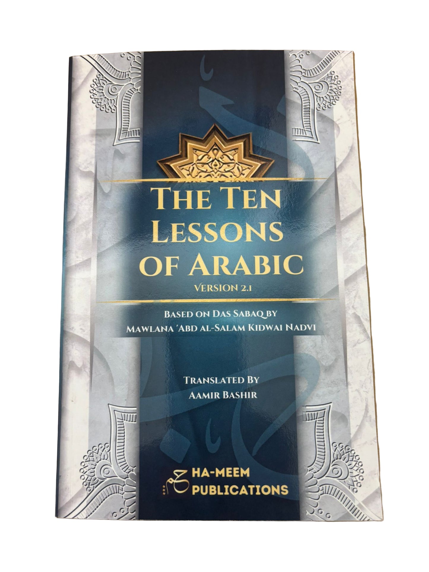 The Ten Lessons of Arabic