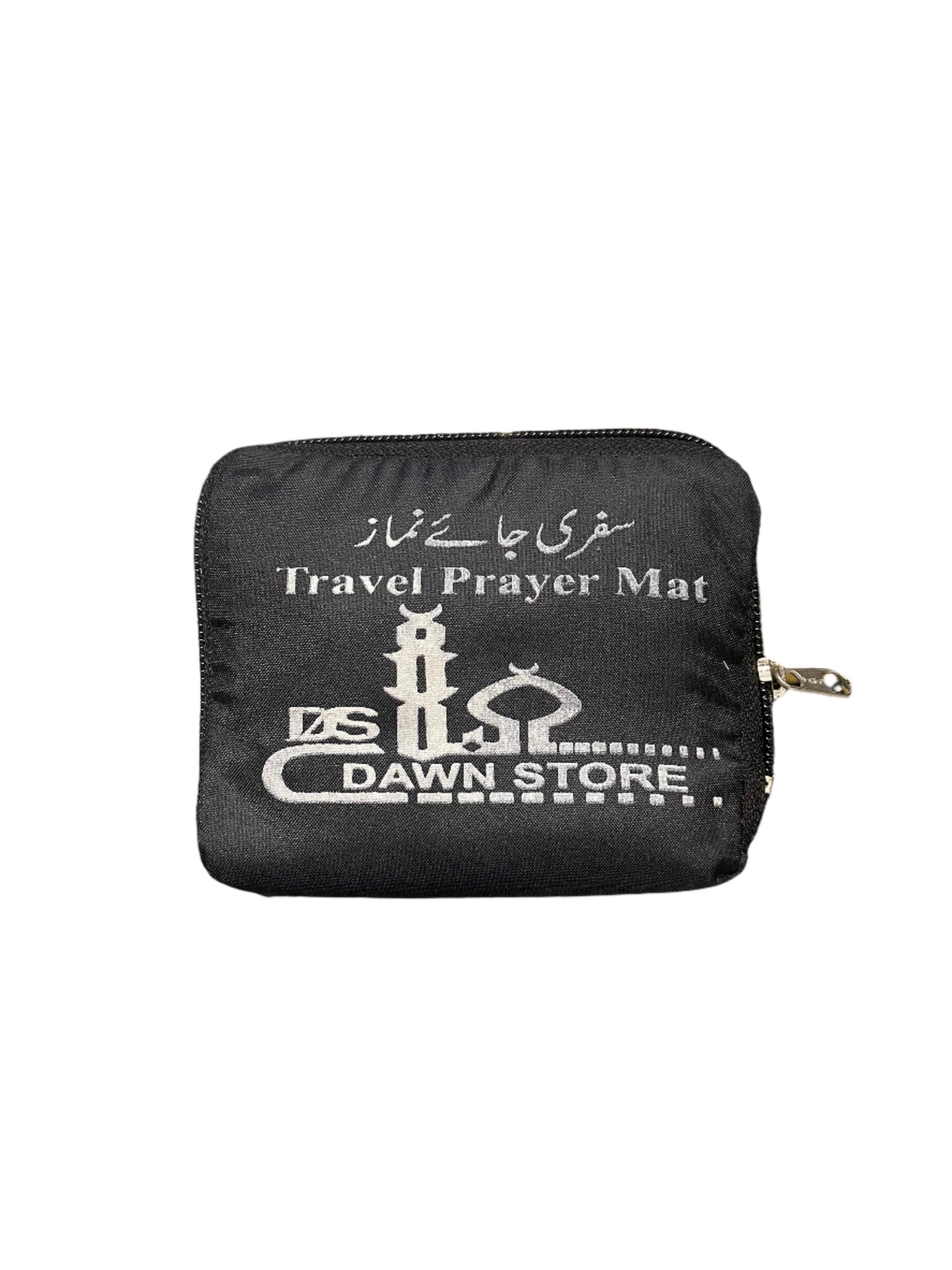 Travel Prayer Mats