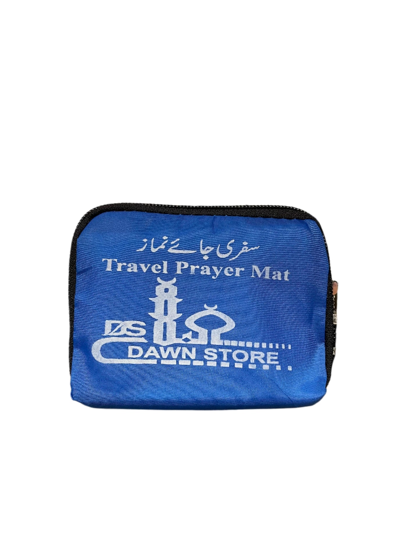 Travel Prayer Mats