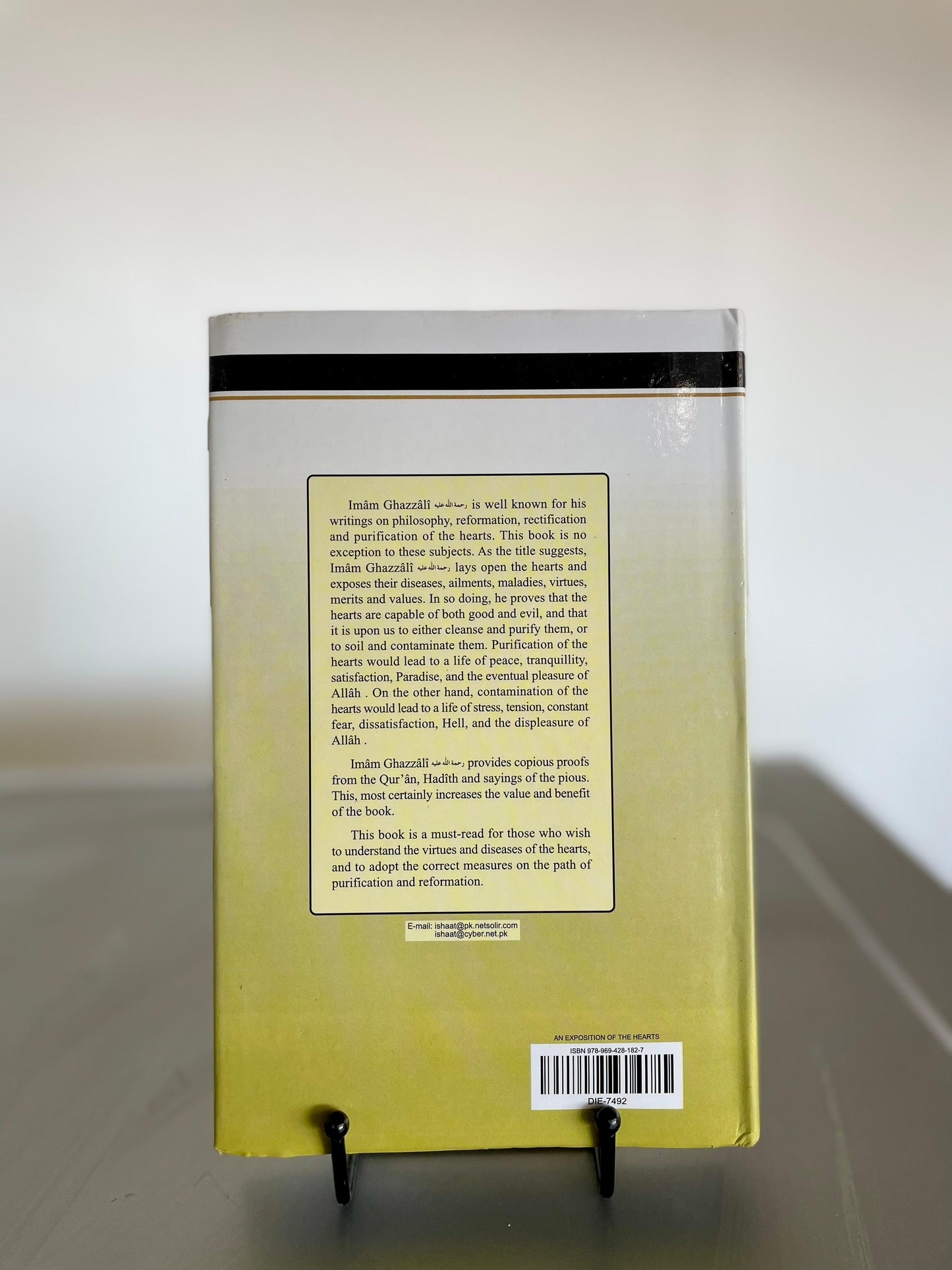 An Exposition of the Hearts