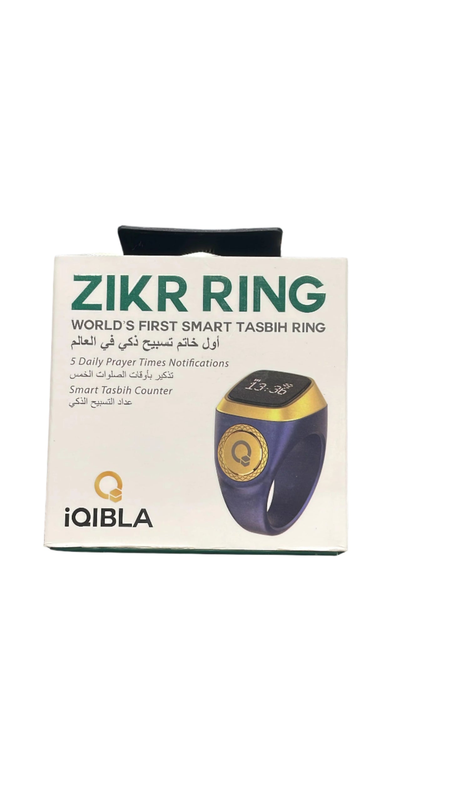 Zikr Ring