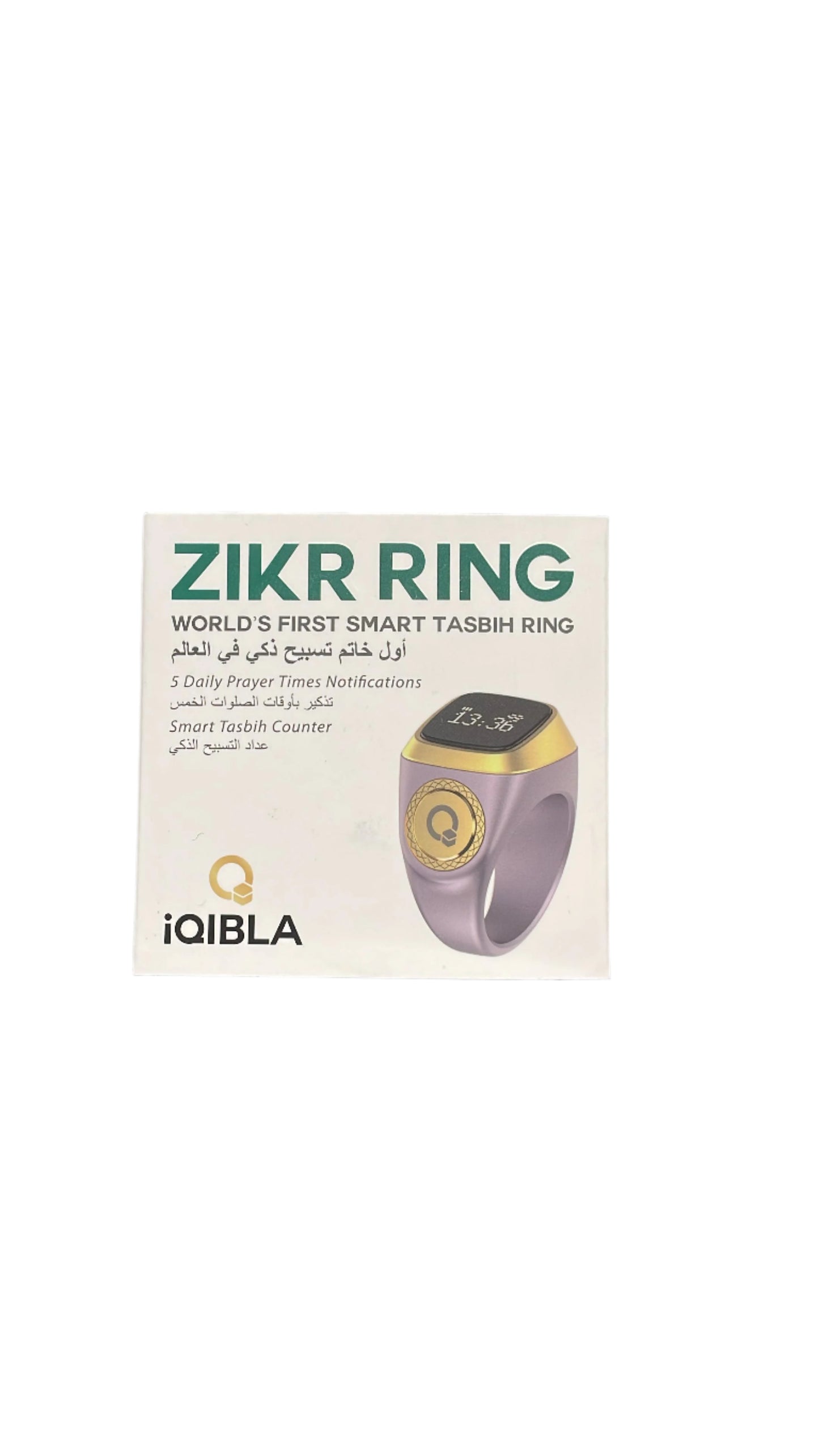 Zikr Ring