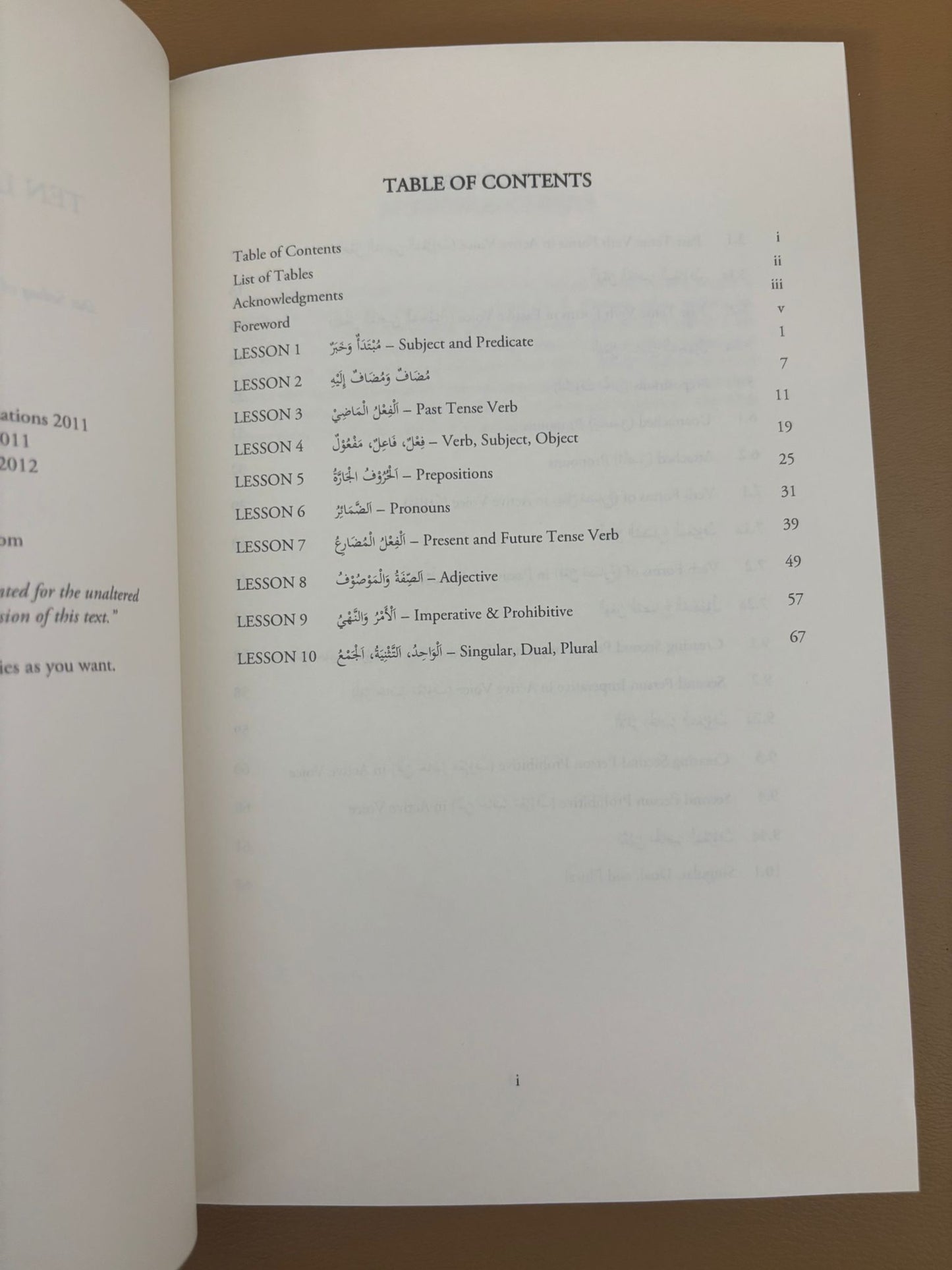 The Ten Lessons of Arabic