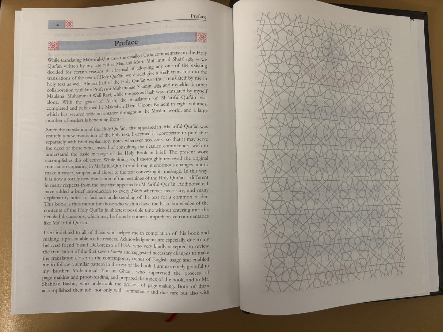 The Meanings of the Noble Qur'an