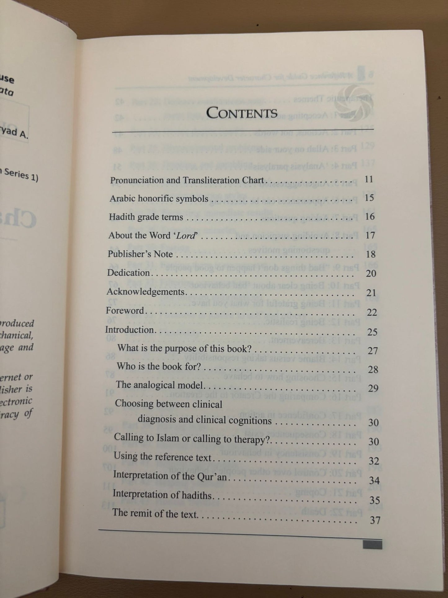 A Reference Guide for Character Development (Therapy from the Quran and Sunnah Series)