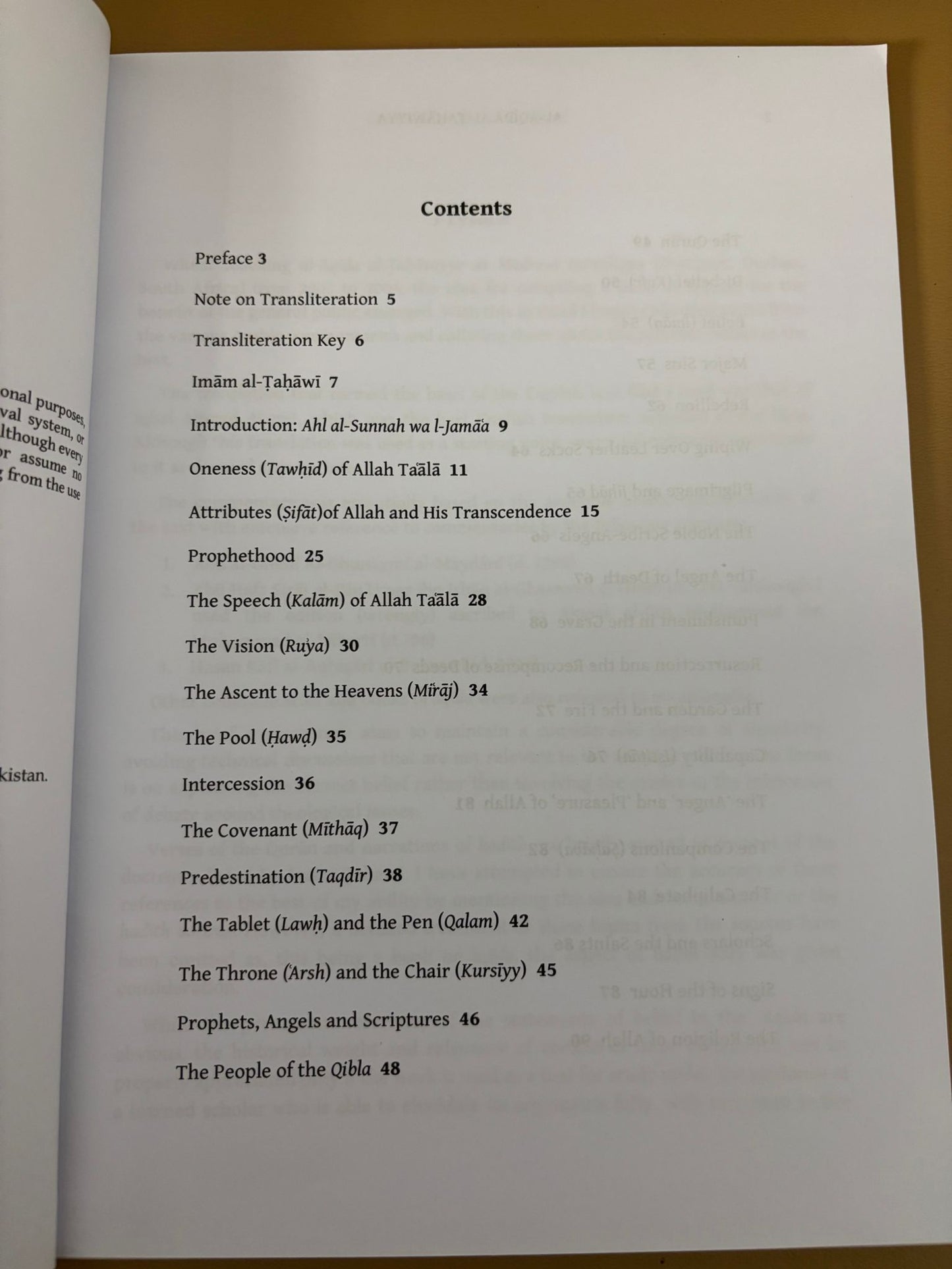 Al-Aqida Al-Tahawiyya (English with Arabic Text)