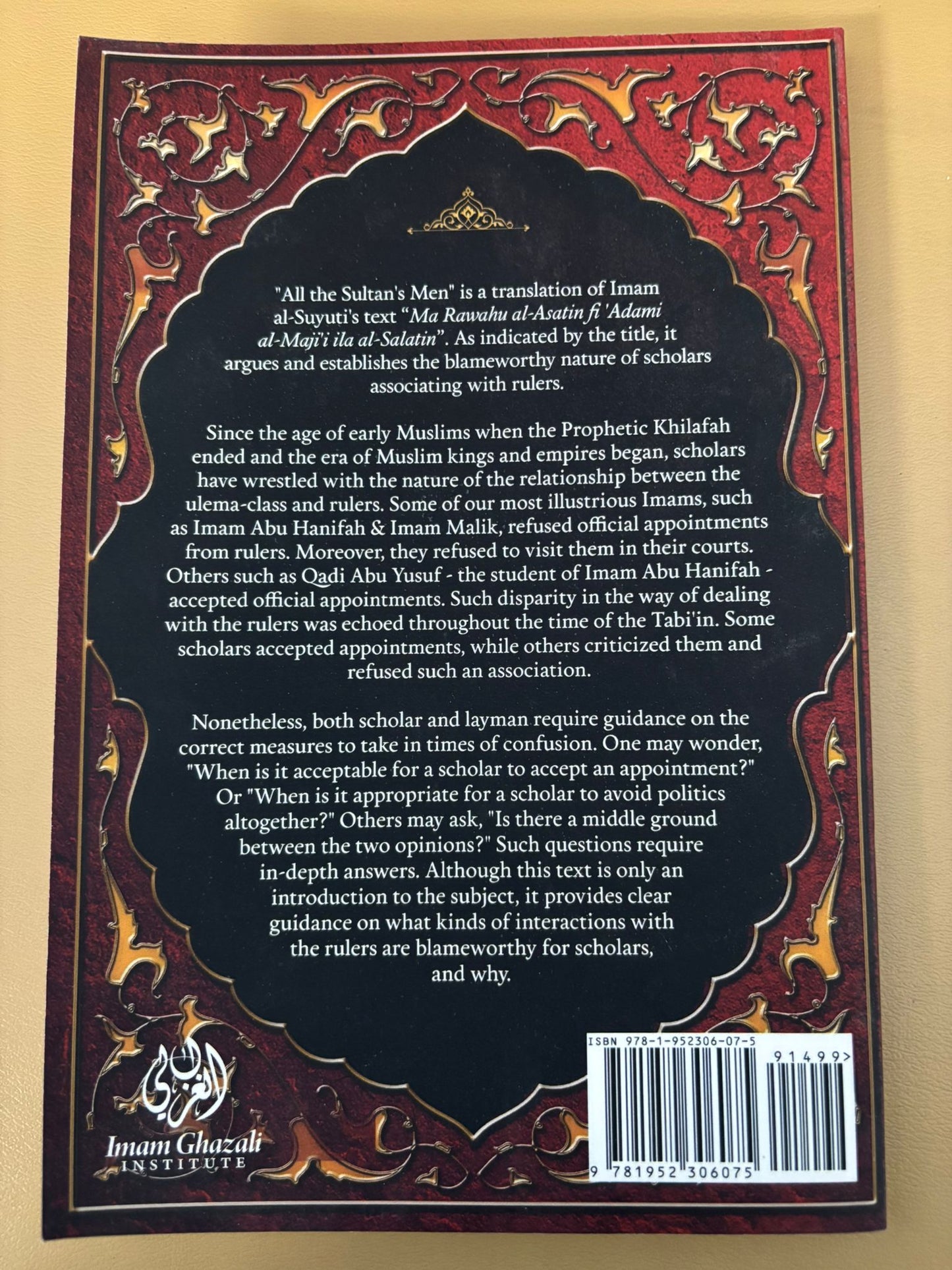 All The Sultan's Men