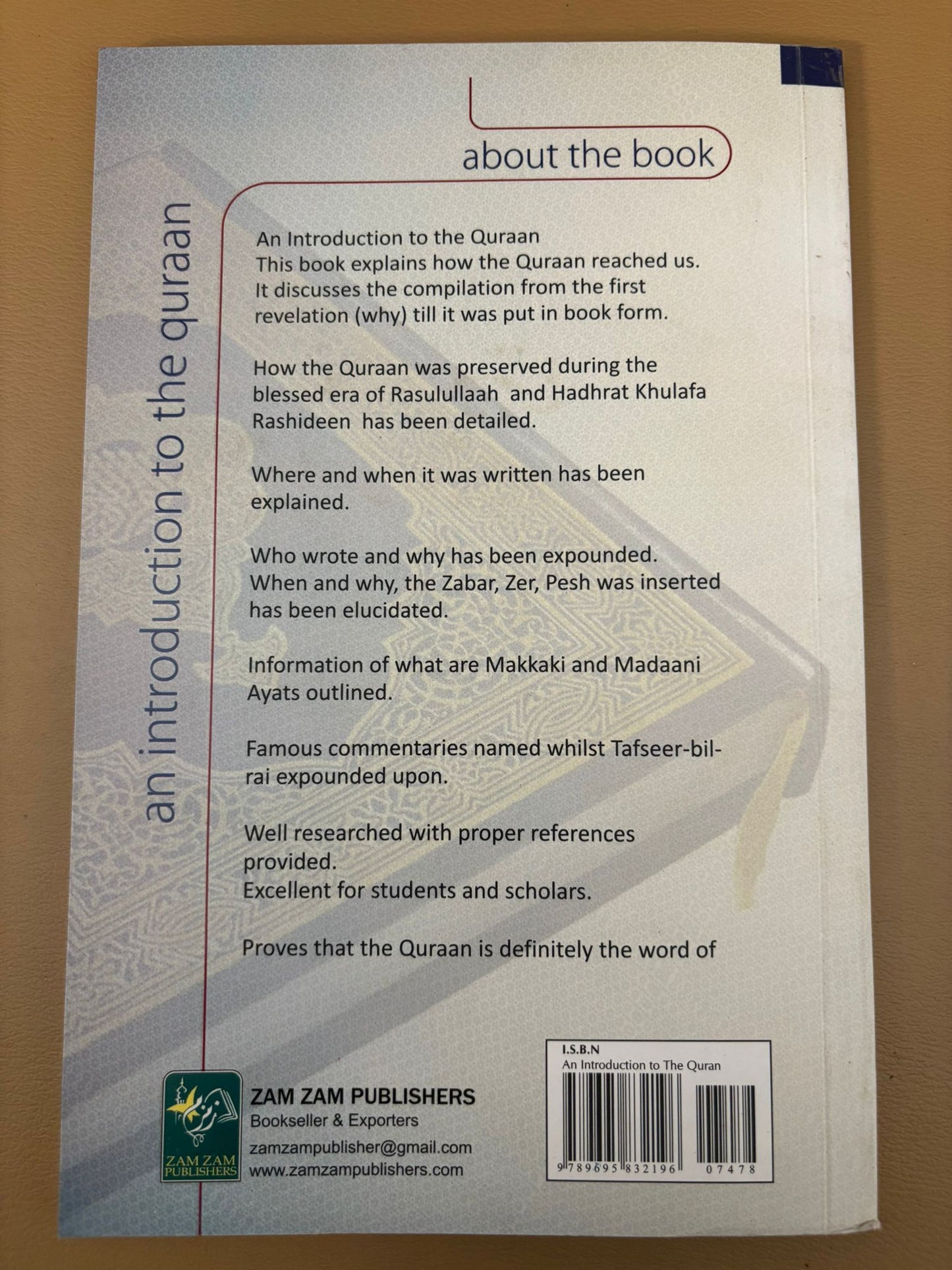 An Introduction to the Quraan