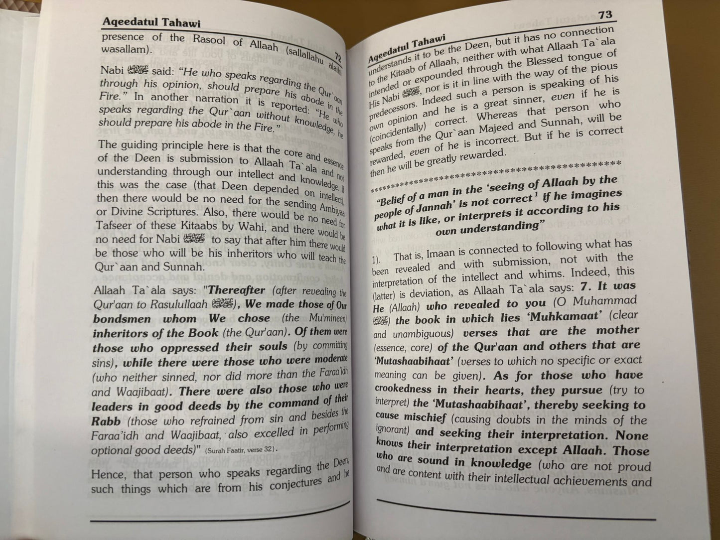 Aqeedatut Tahawi