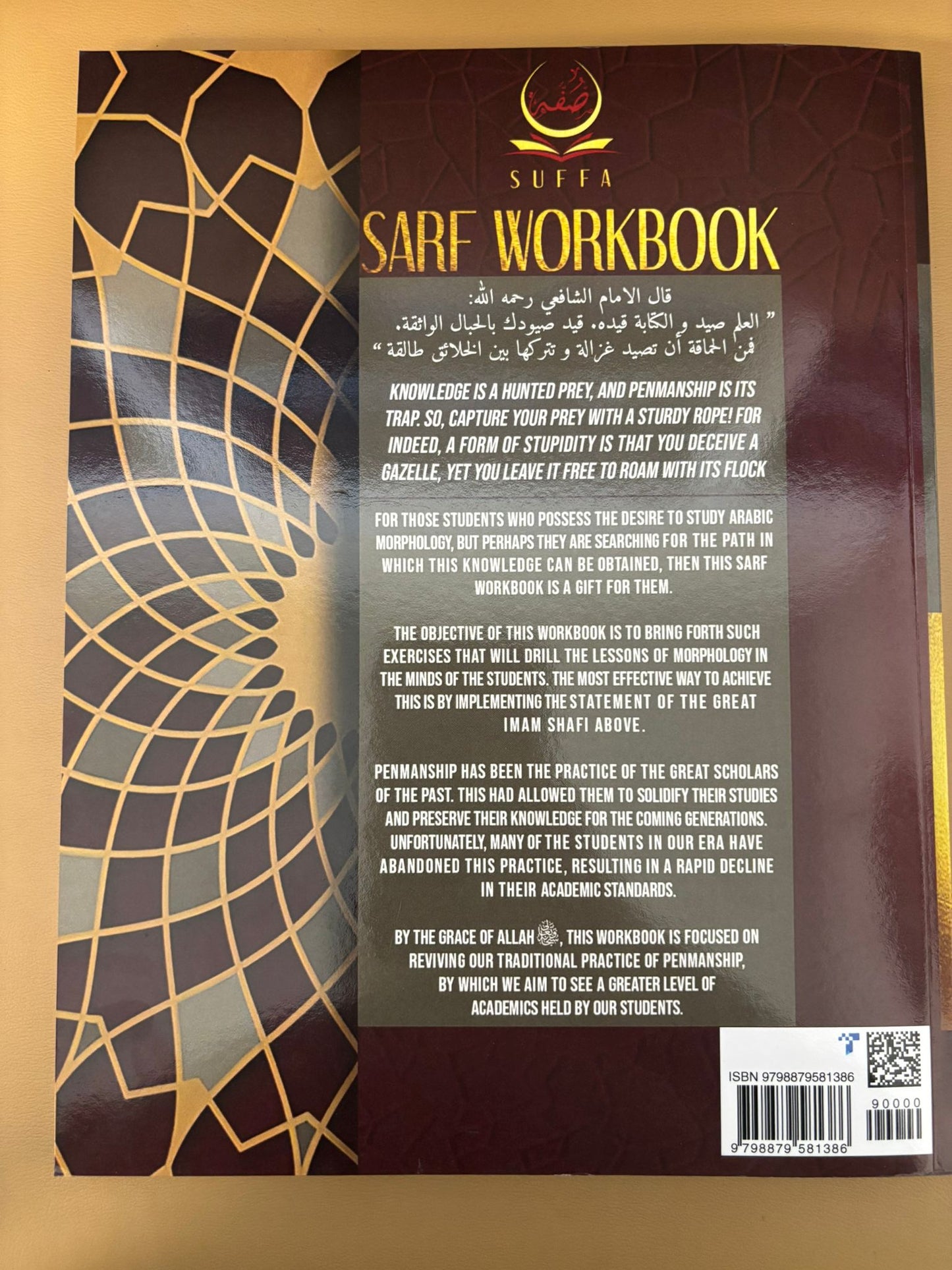 Sarf Workbook Vol 1