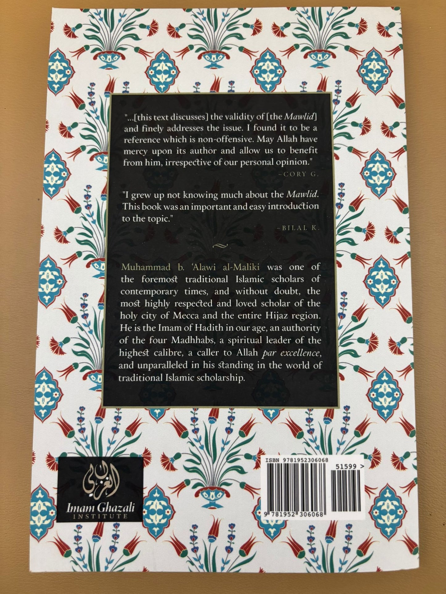 Celebrating the Birth of the Prophet